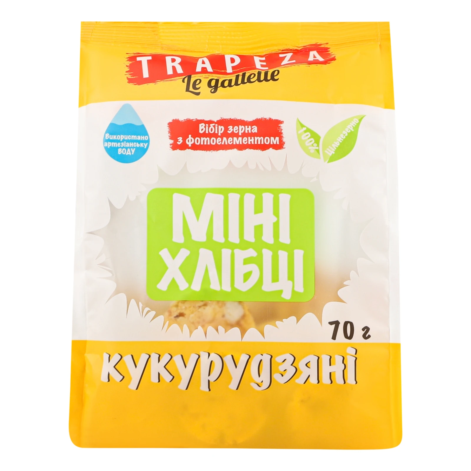 Хлібці Trapeza міні кукурудзяні 70г фото 2