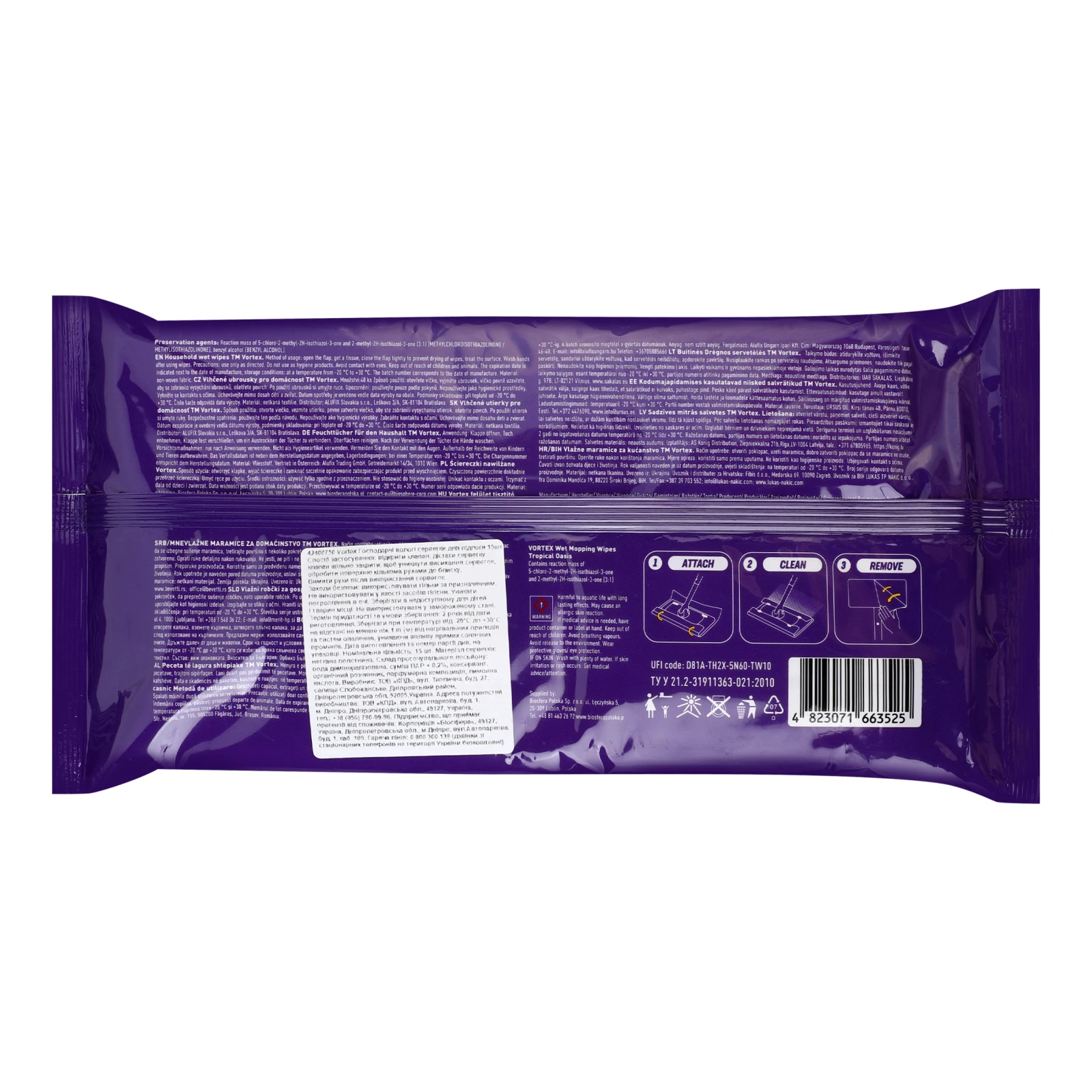 Серветки вологі Vortex Tropical oasis господарчі для підлоги 15шт Фото №:2