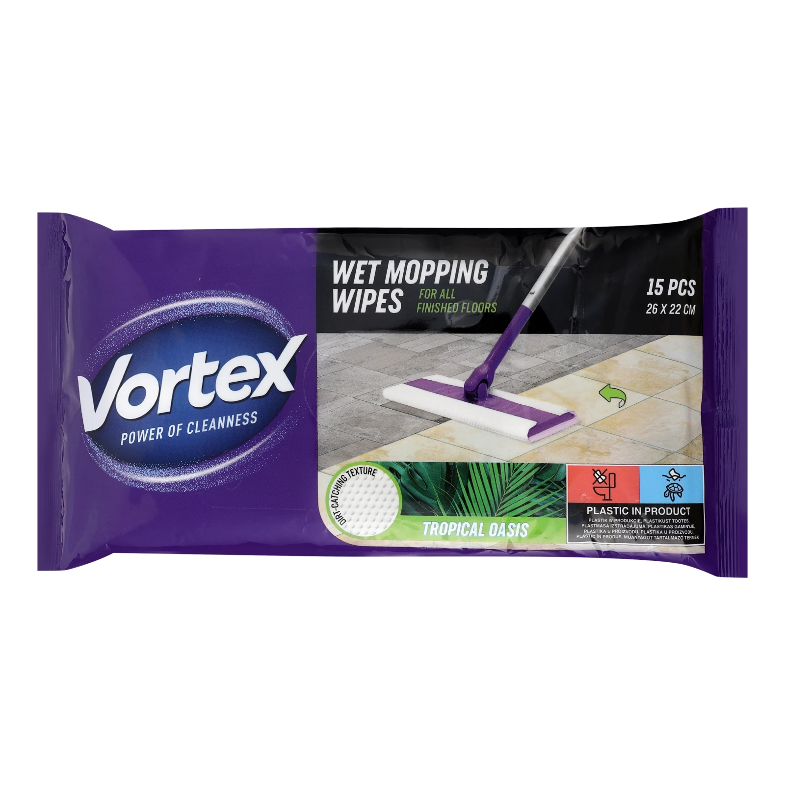Серветки вологі Vortex Tropical oasis господарчі для підлоги 15шт