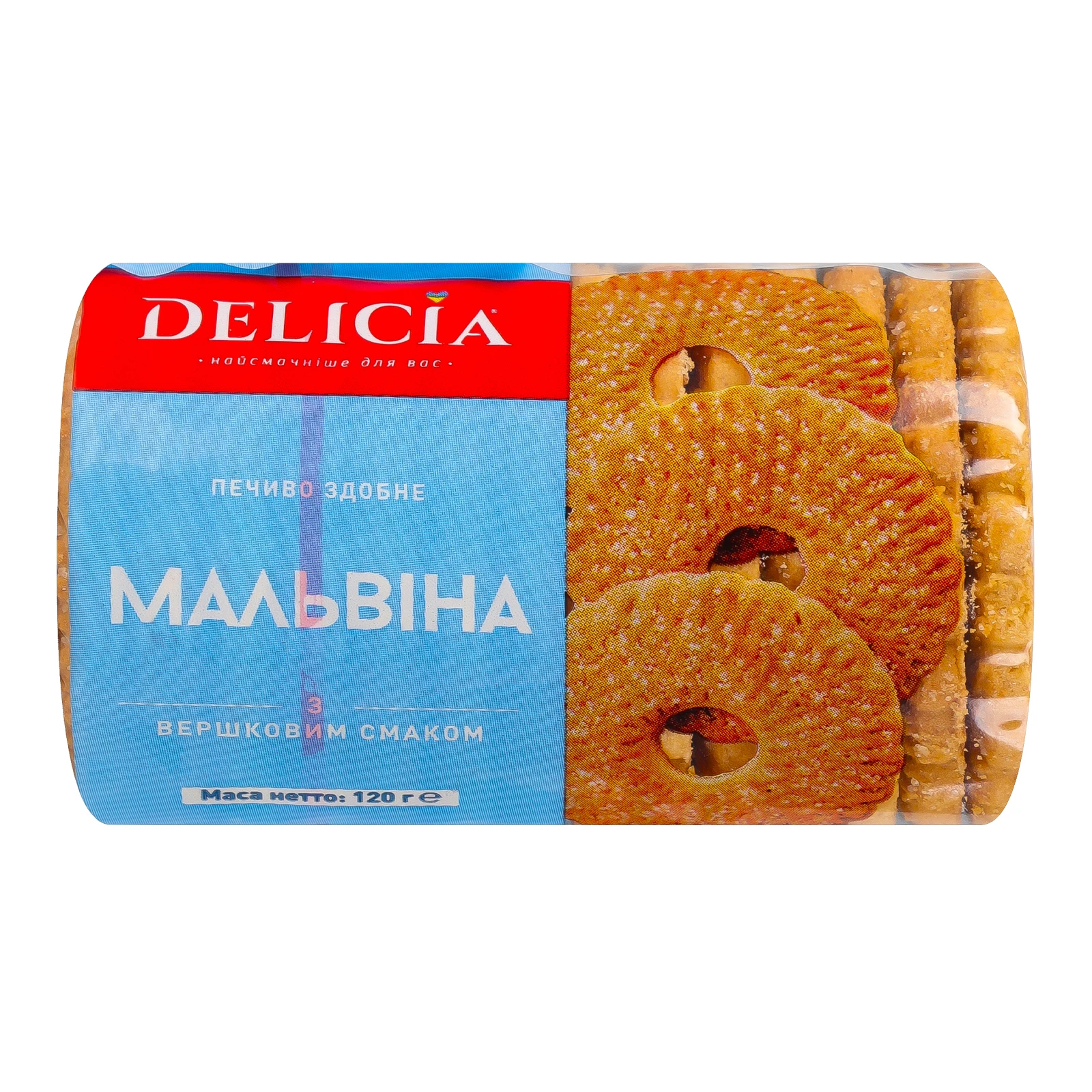 Печиво Delicia здобне Мальвіна з вершковим смаком 120г Фото №:1