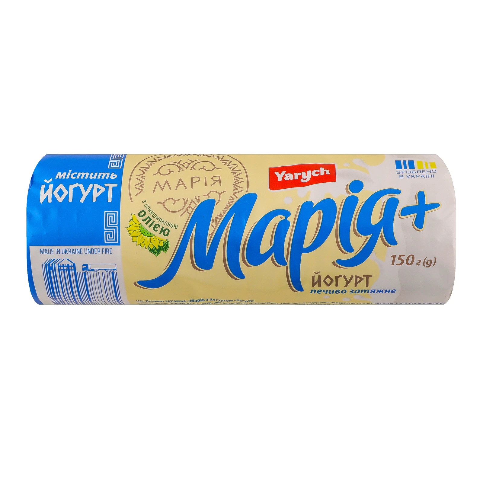 Печиво Yarych затяжне Марія з йогуртом 150г Фото №:1