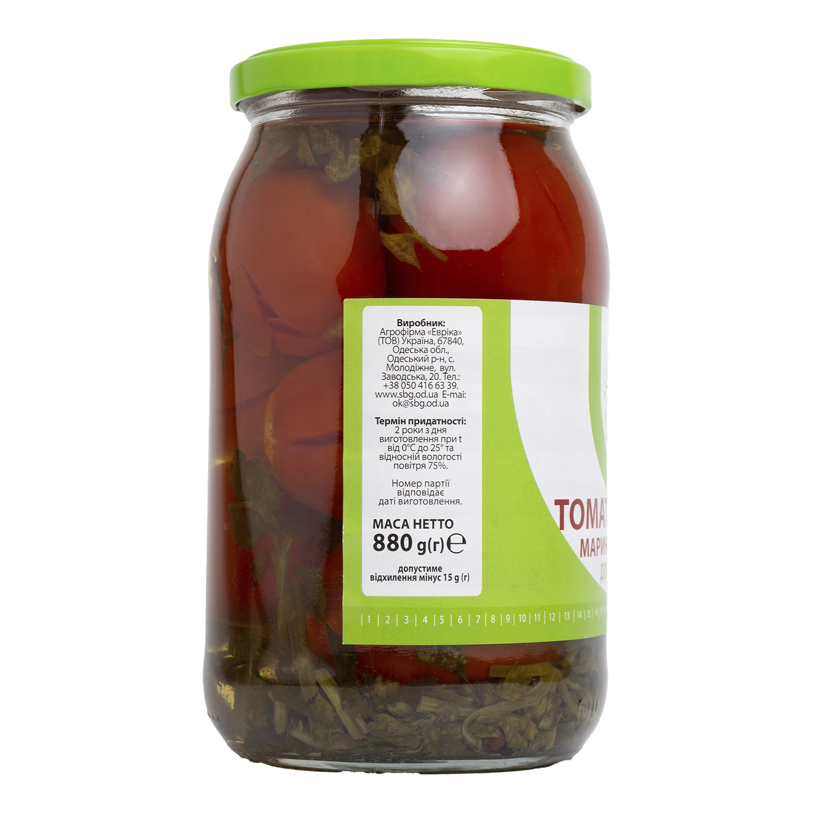 Томати З бабусиної грядки мариновані домашні 880г Фото №:2