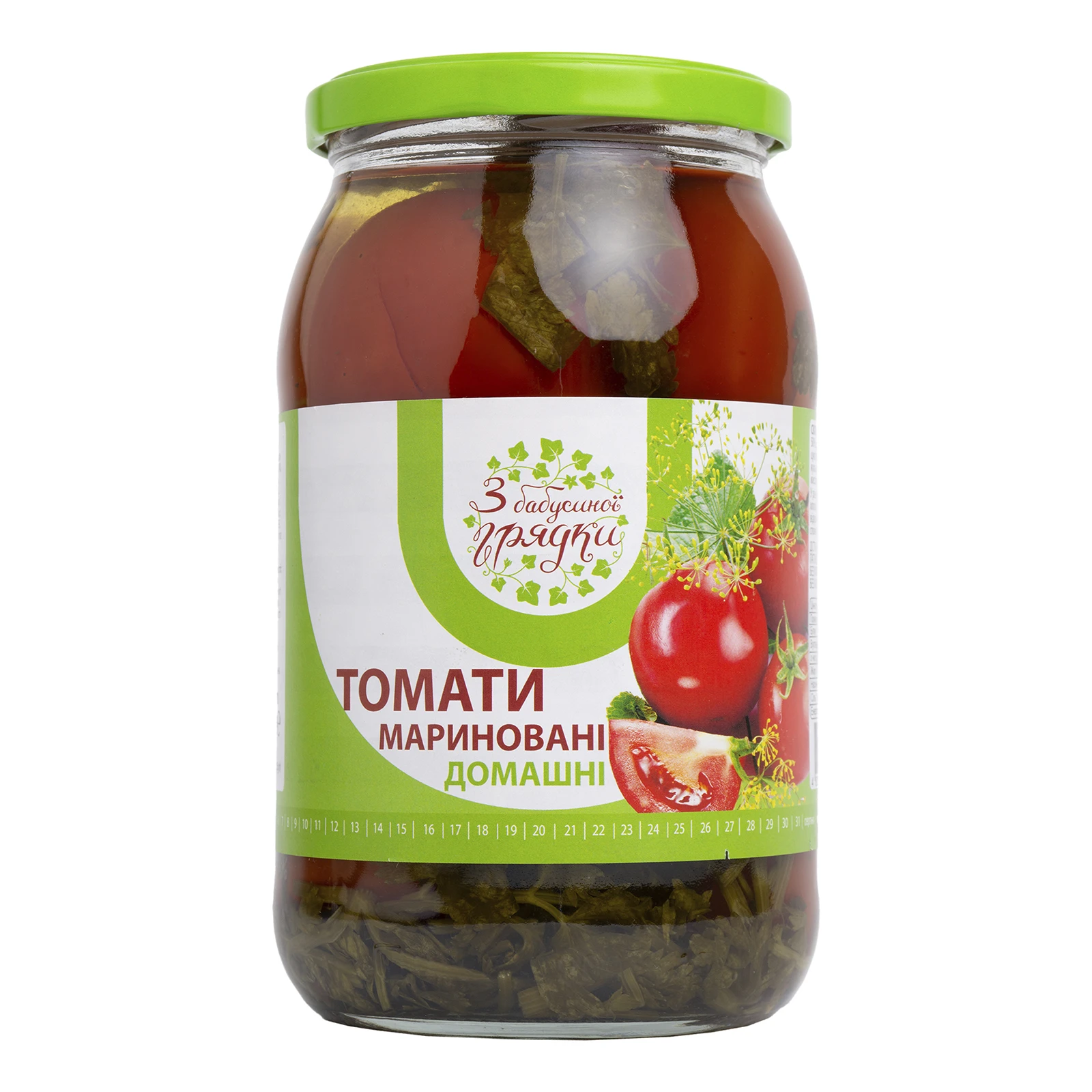 Томати З бабусиної грядки мариновані домашні 880г Фото №:1