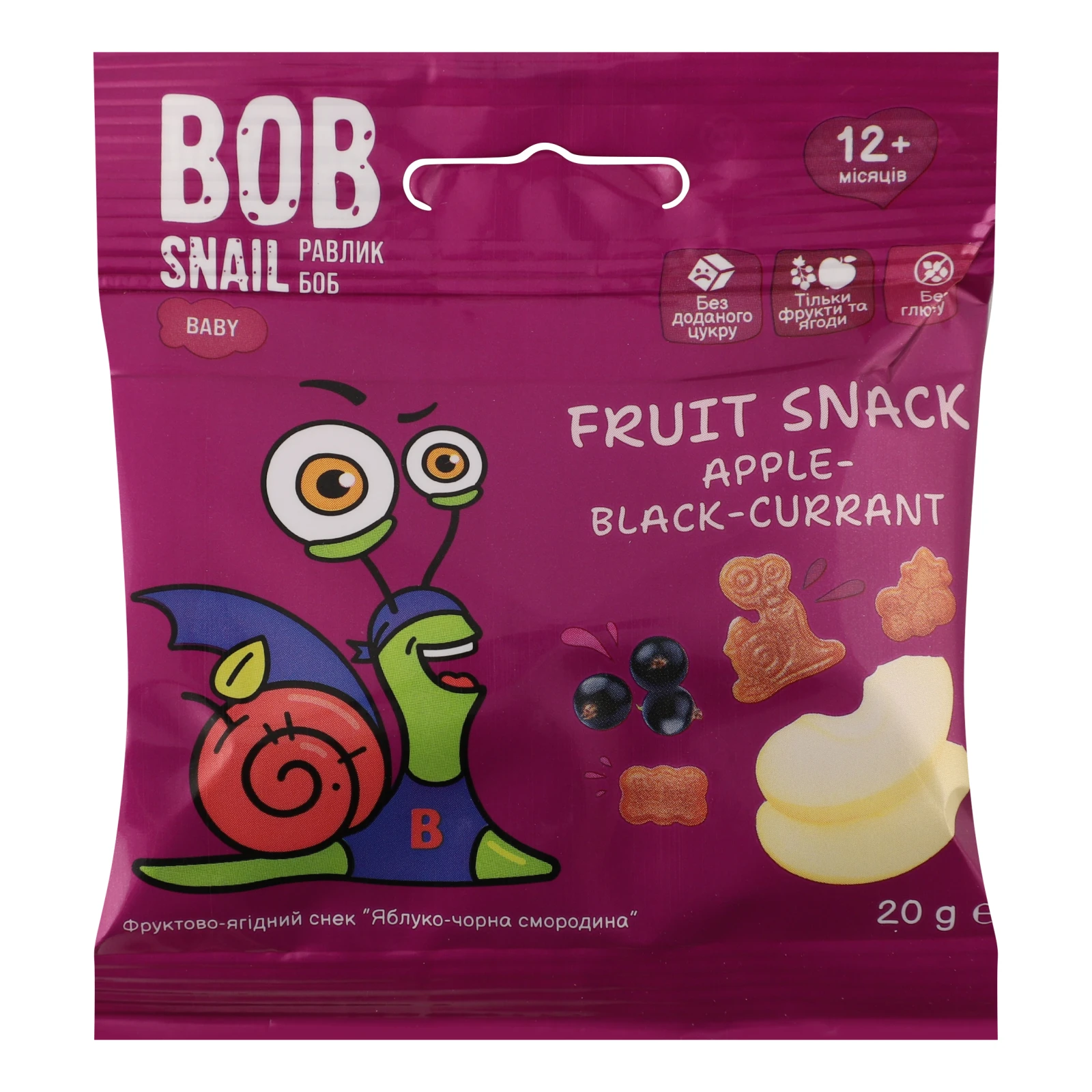 Снеки фруктово-ягідні Bob Snail Baby яблуко-чорна смородина для дітей від 12-ти місяців 20г
