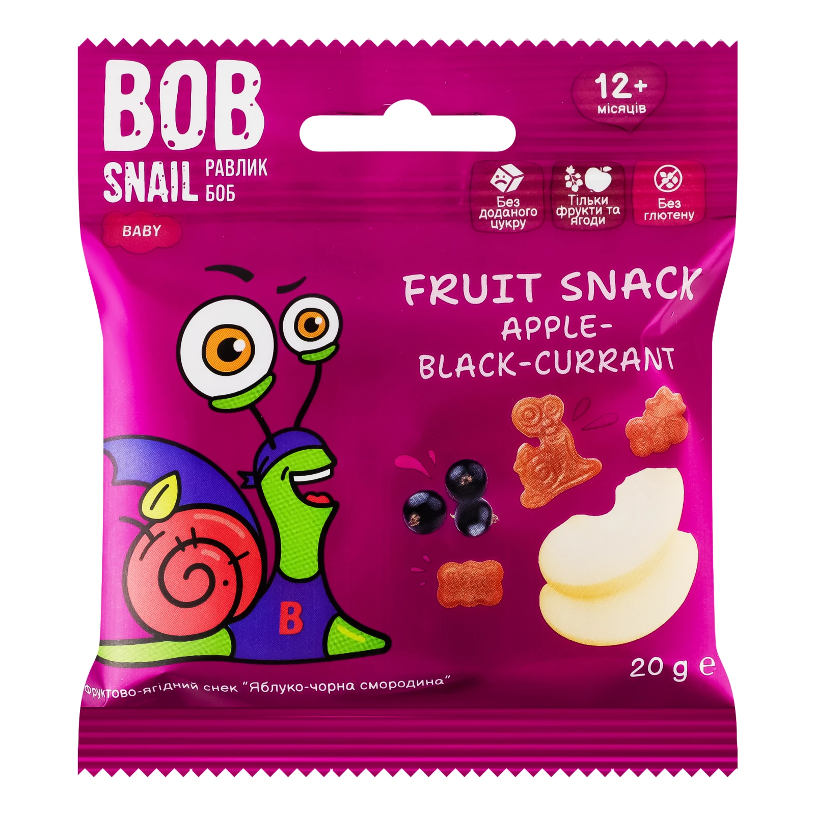 Снек фруктово-ягідний Bob Snail Baby Apple-black-currant для дітей від 12-ти місяців 20г Фото №:1