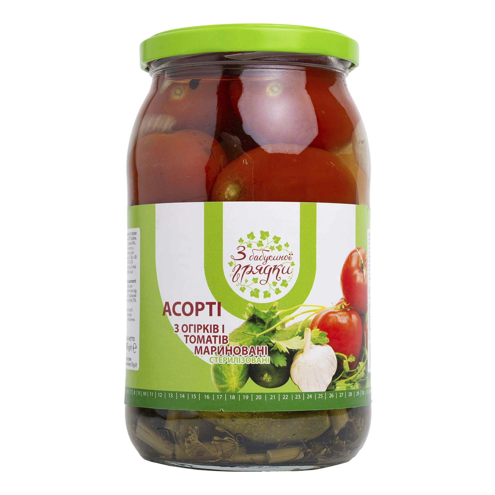 Асорті З бабусиної грядки з огірків і томатів мариновані 840г Фото №:1
