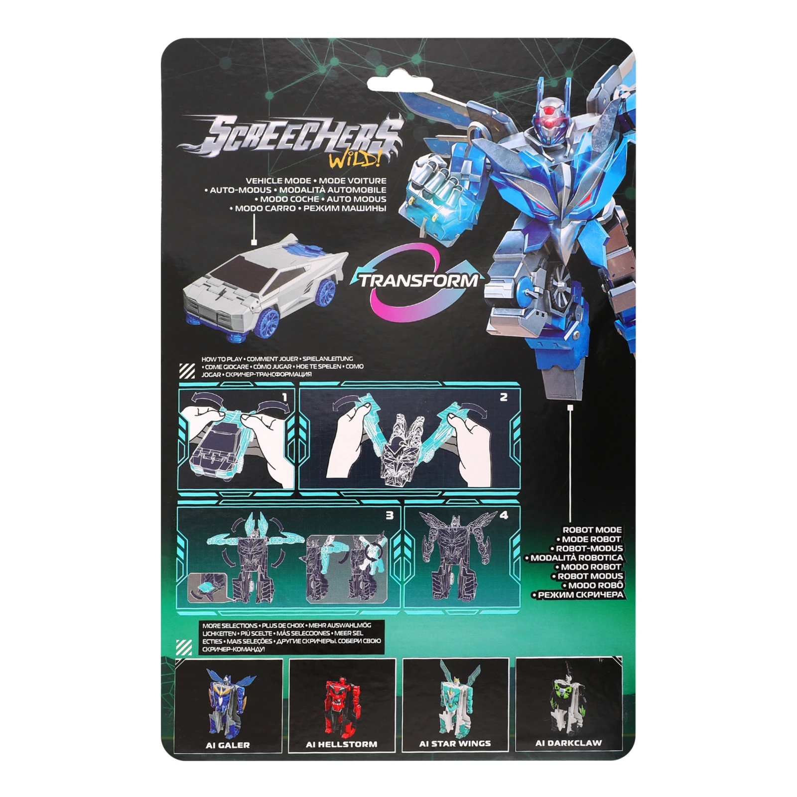 Робот-трансформер Screechers Wild Robot Morph Al Galer для дітей від 5-ти років EU686151 Фото №:2