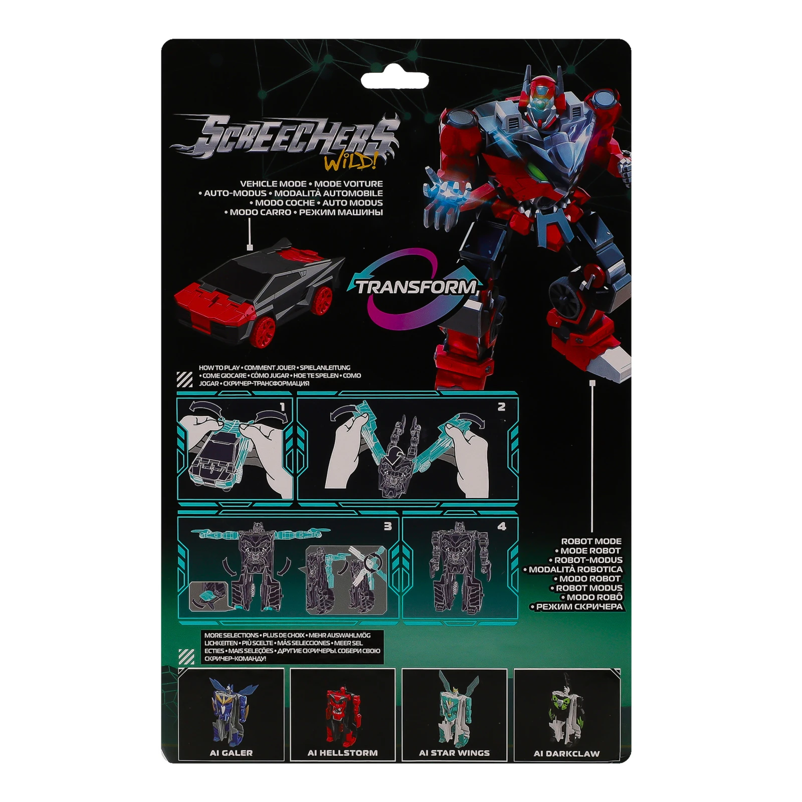 Робот-трансформер Screechers Wild Robot Morph Al Hellstorm для дітей від 5-ти років EU686152 Фото №:2