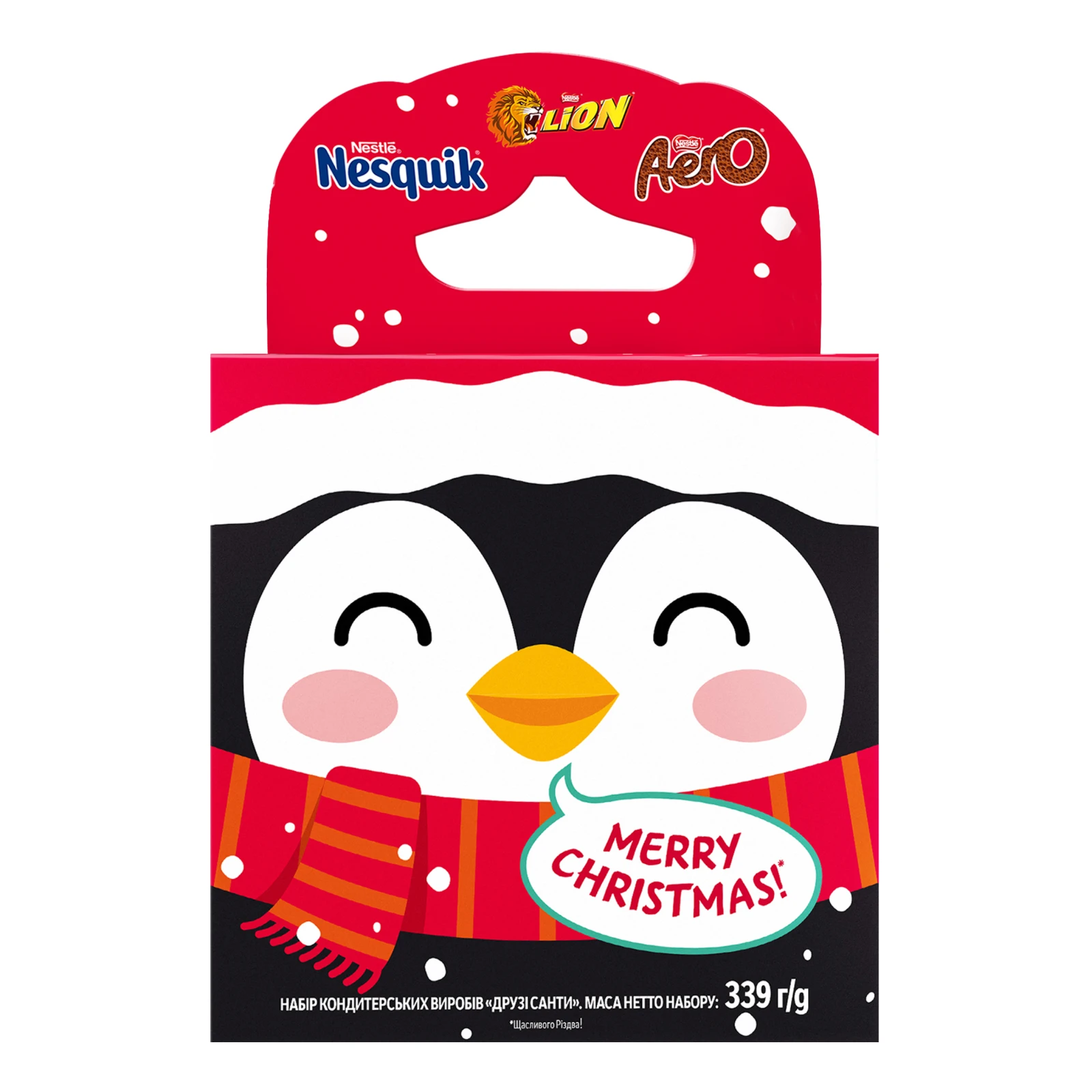 Набір кондитерських виробів Nesquik&Lion&Aero Друзі Санти 339г Фото №:2