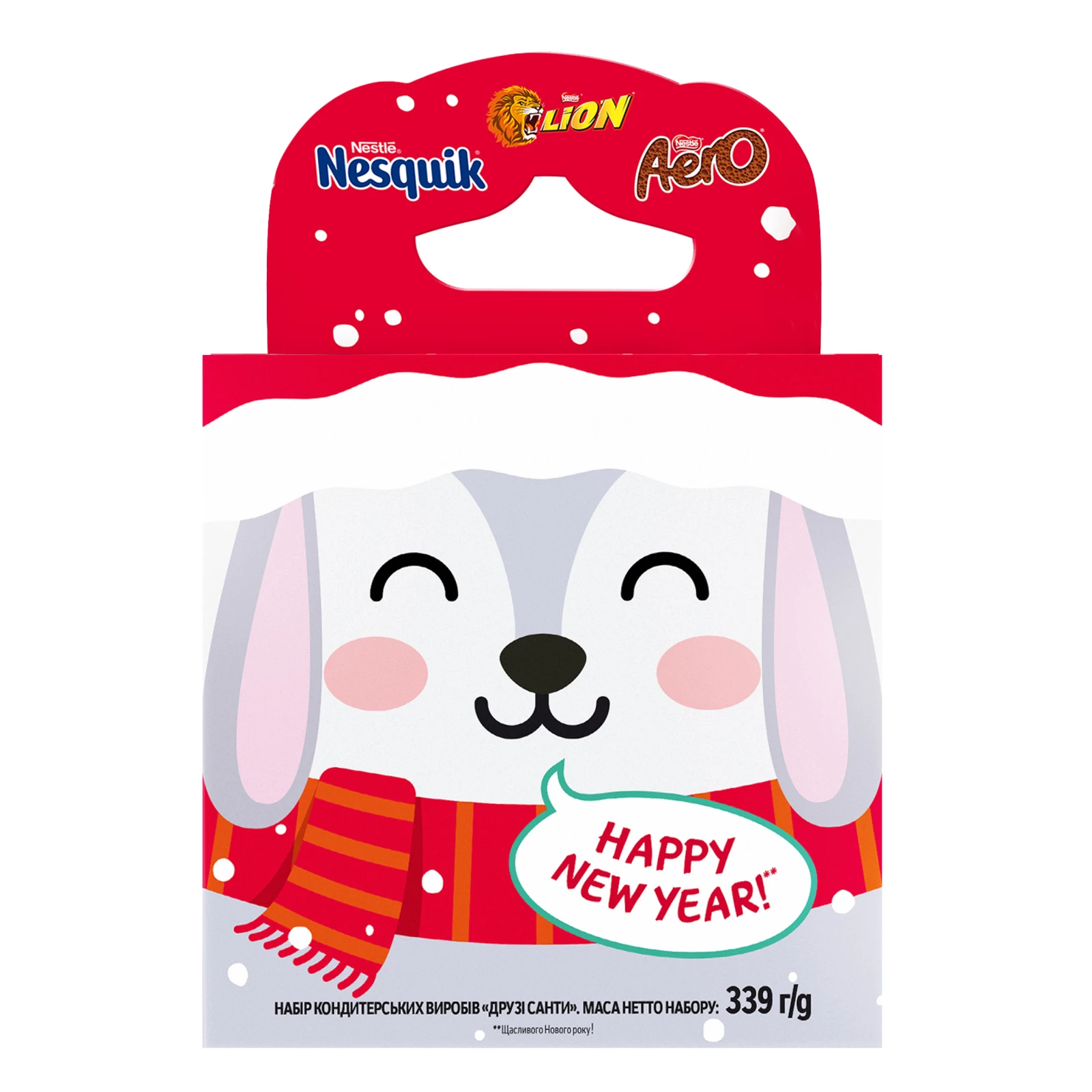Набір кондитерських виробів Nesquik&Lion&Aero Друзі Санти 339г Фото №:1