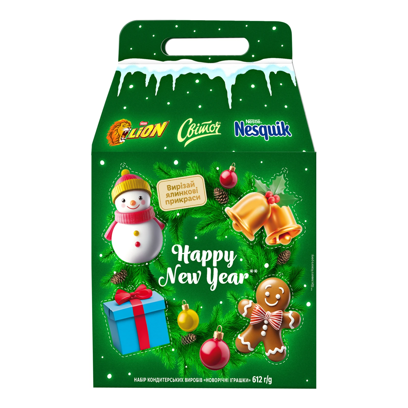 Набір кондитерських виробів Lion&Світоч&Nesquik Новорічні іграшки 612г Фото №:1