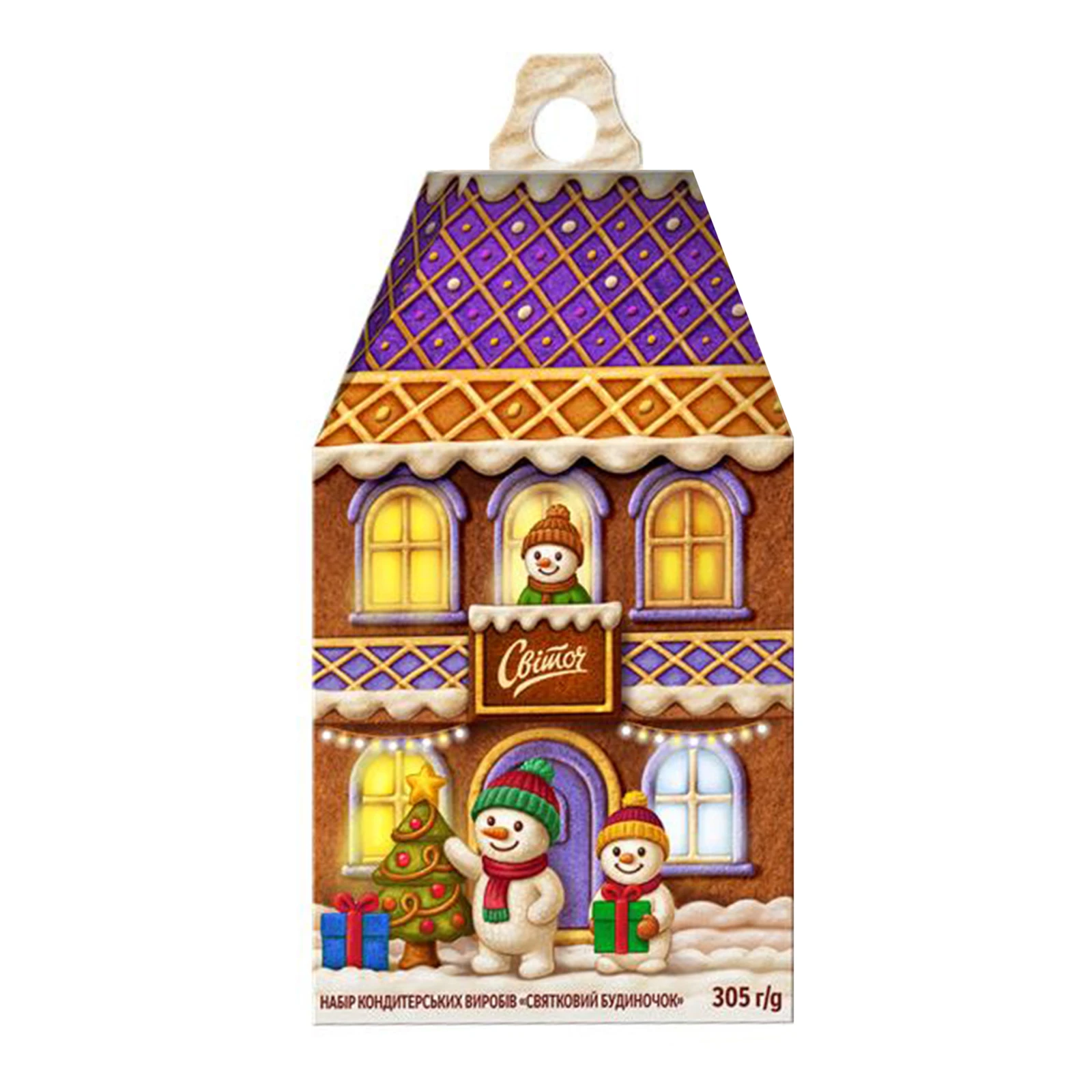 Набір кондитерських виробів Світоч Святковий будиночок 305г Фото №:2