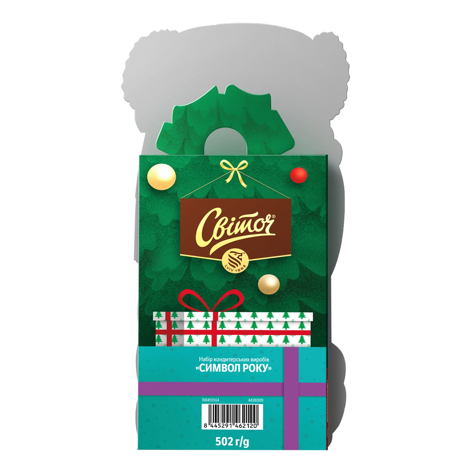 Набір кондитерських виробів Світоч Символ року 502г Фото №:2