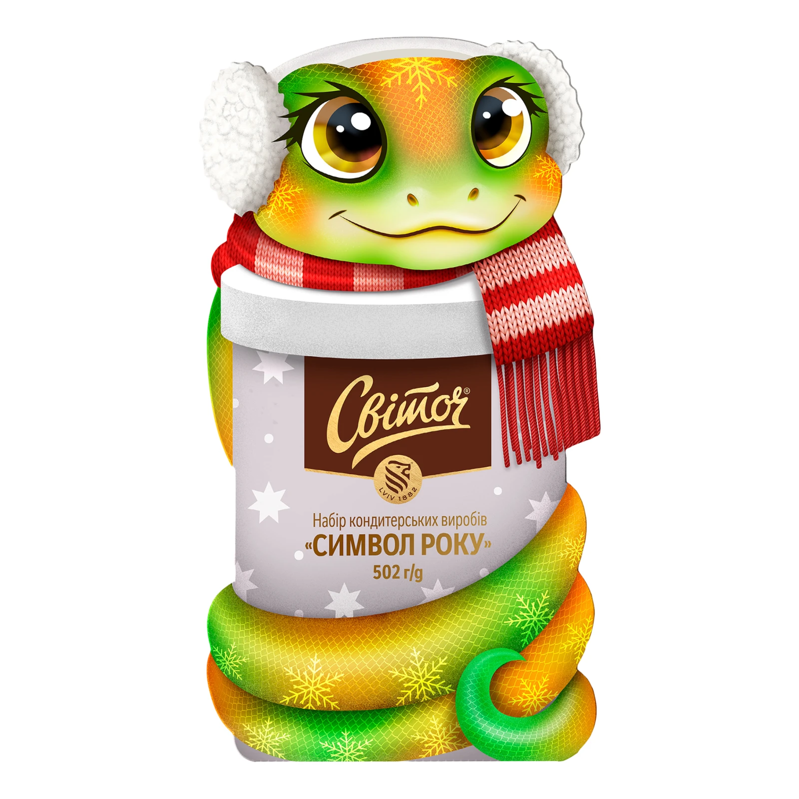 Набір кондитерських виробів Світоч Символ року 502г Фото №:1