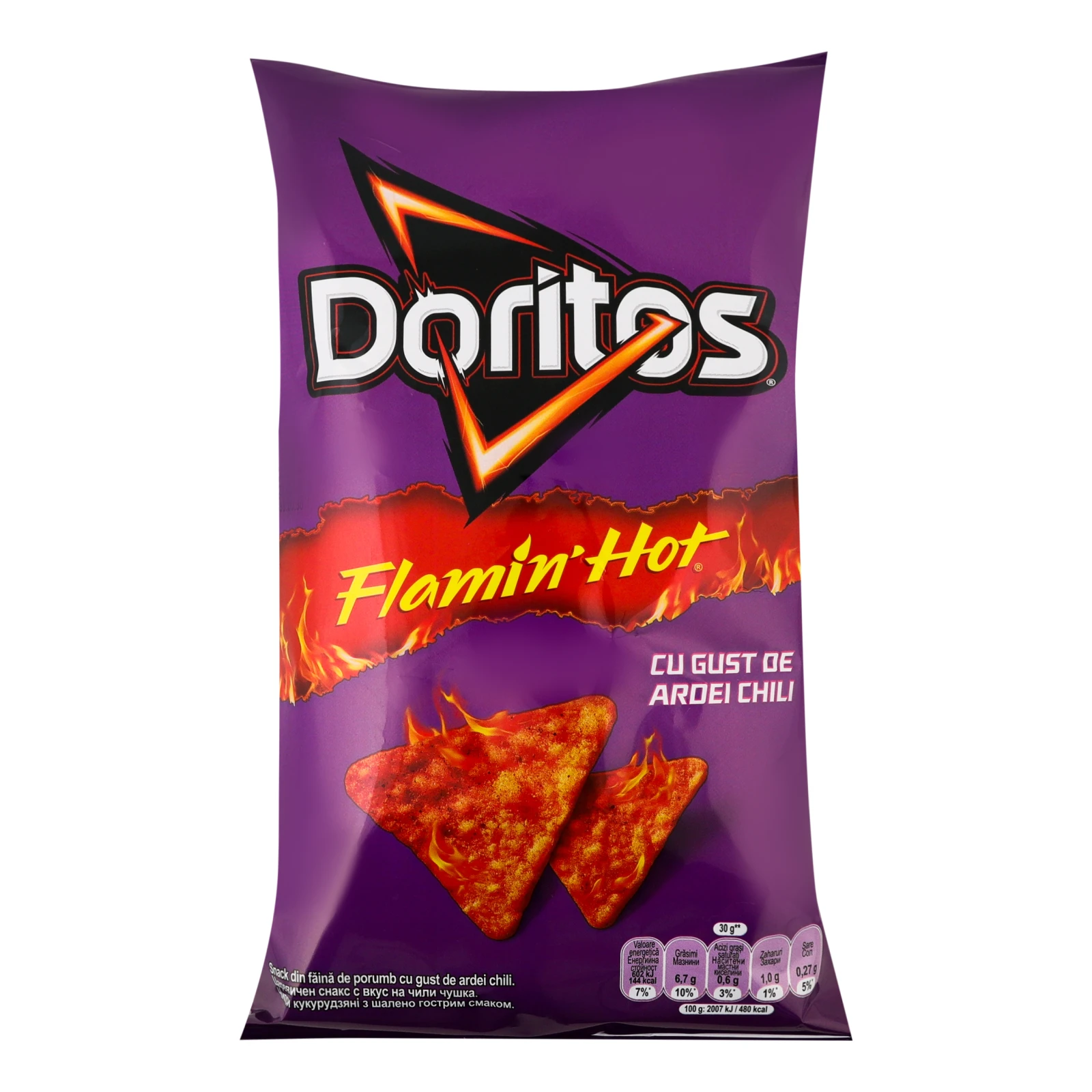 Чипси Doritos кукурудзяні з шалено гострим смаком 75г Фото навігації №:1