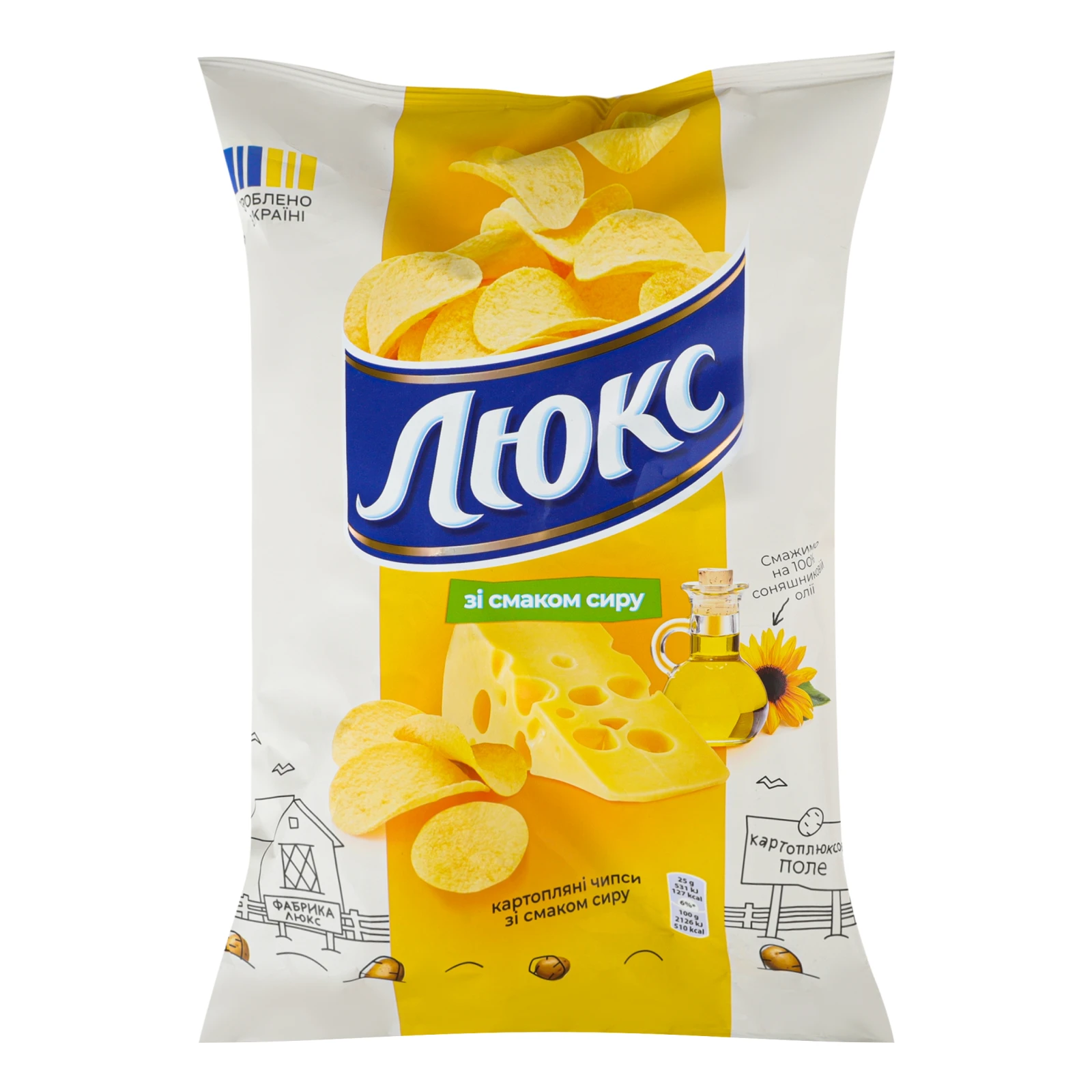 Чипси Люкс картопляні зі смаком сиру 125г Фото №:1