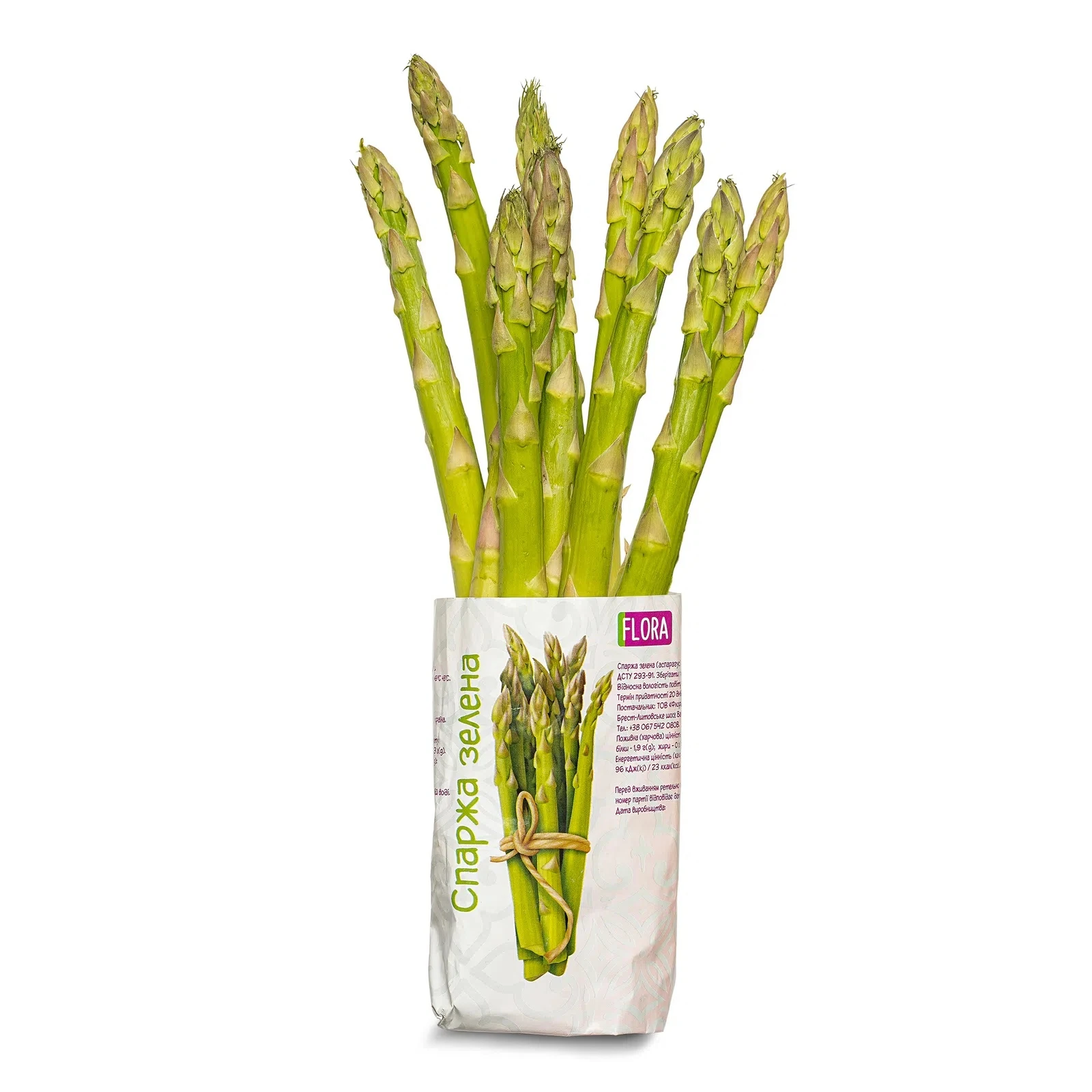 Спаржа (аспарагус) Flora 250г зелена Фото №:1