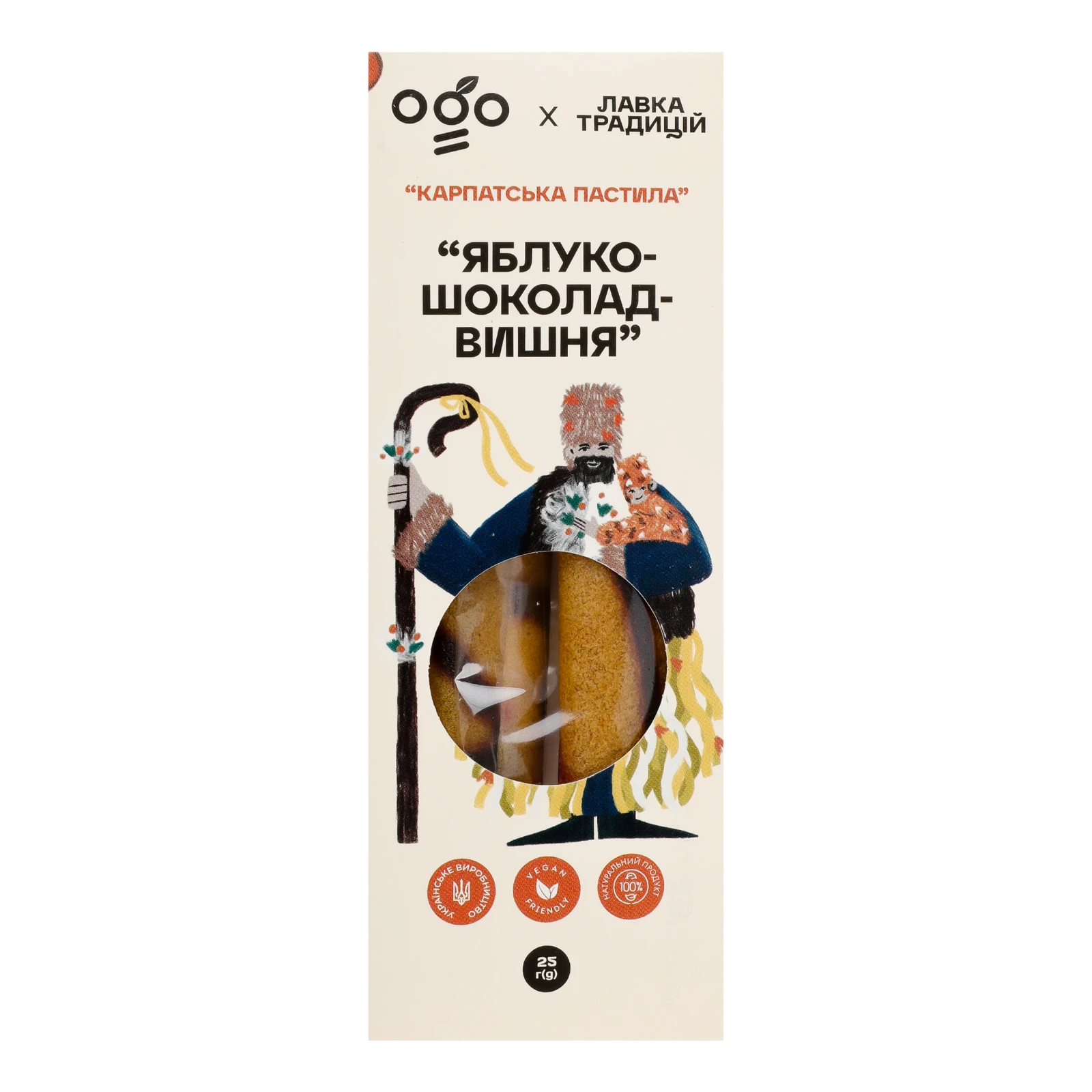 Пастила Ogo Карпатська Яблуко-шоколад-вишня 25г Фото навігації №:1