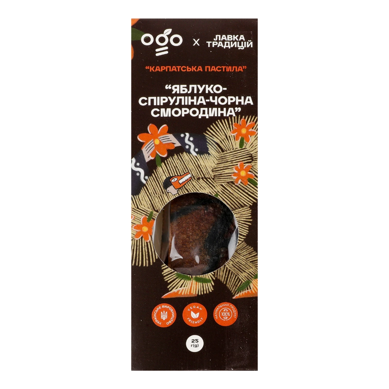 Пастила Ogo Карпатська Яблуко-спіруліна-чорна смородина 25г Фото №:1