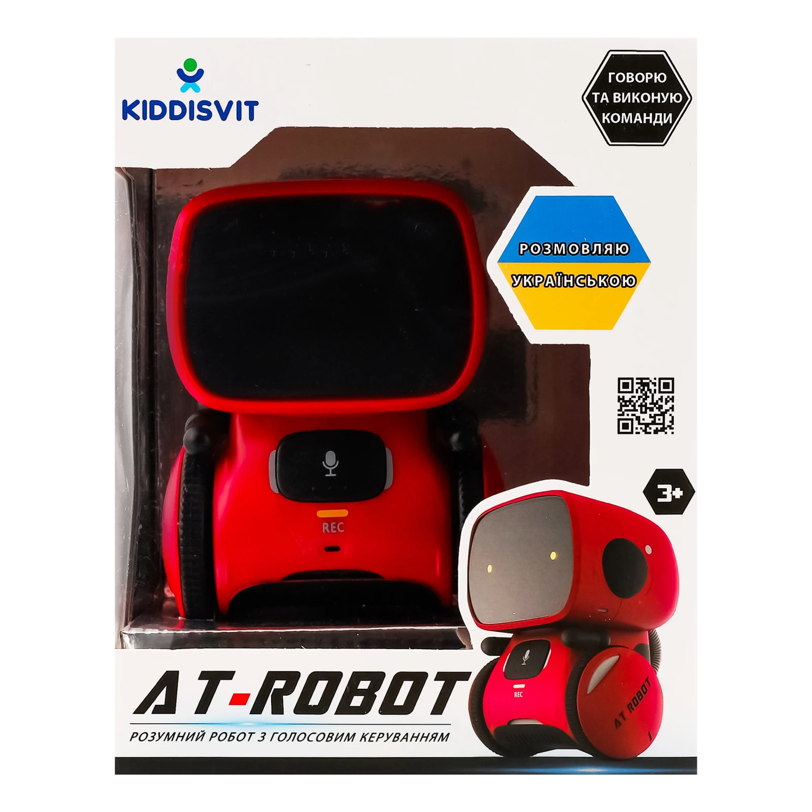 Іграшка At-Robot Робот інтерактивний червоний для дітей від 3-х років 1шт Фото №:1