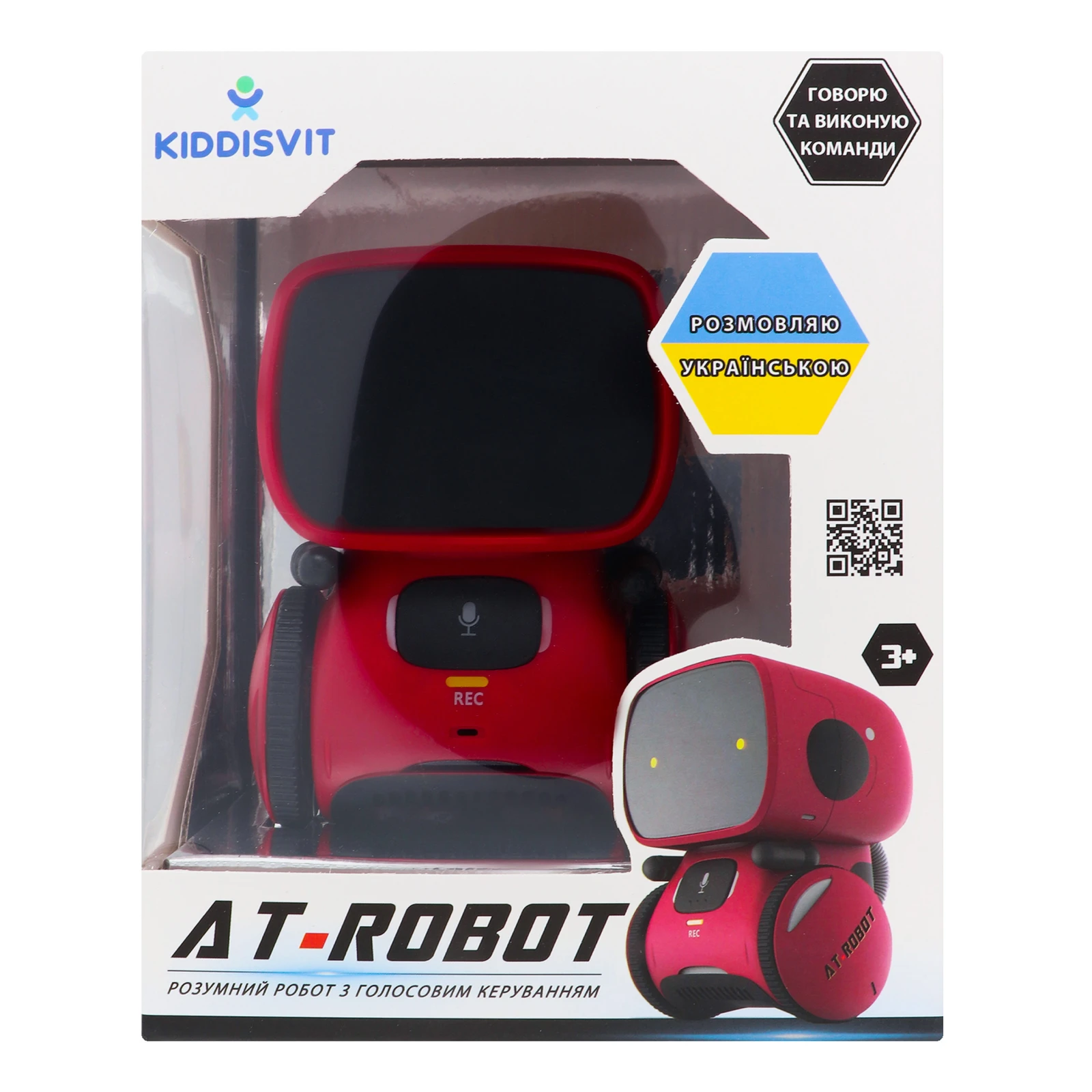 Іграшка At-Robot Робот інтерактивний червоний для дітей від 3-х років 1шт Фото №:1