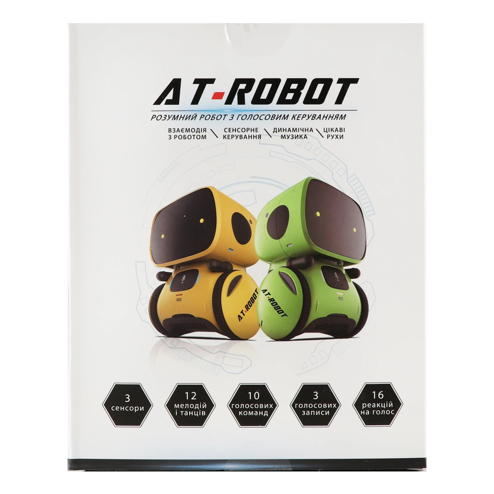 Іграшка Ahead Toys At-Robot №AT001-03-UKR жовта для дітей від 3-х років 1шт Фото №:2