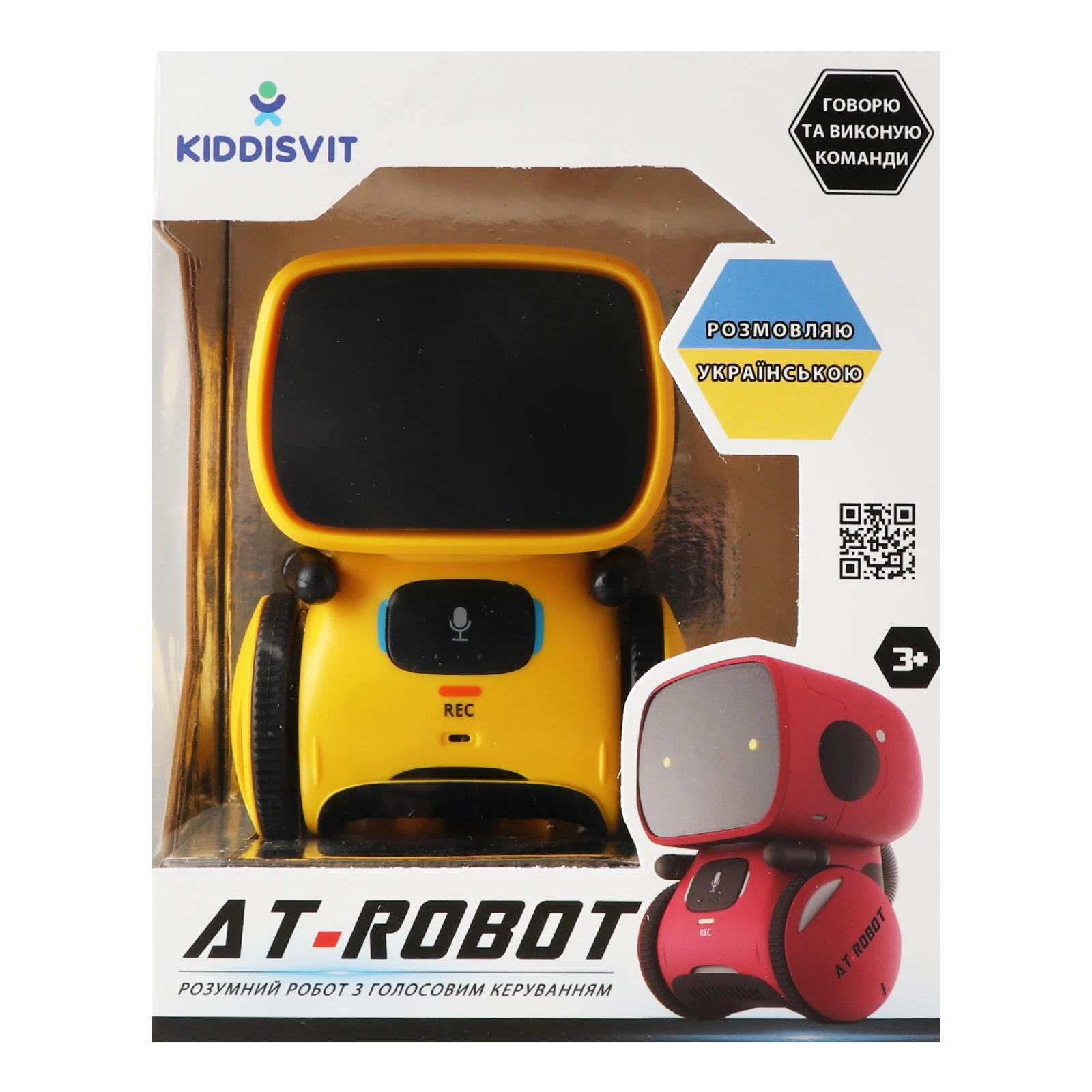 Іграшка Ahead Toys At-Robot №AT001-03-UKR жовта для дітей від 3-х років 1шт Фото навігації №:1
