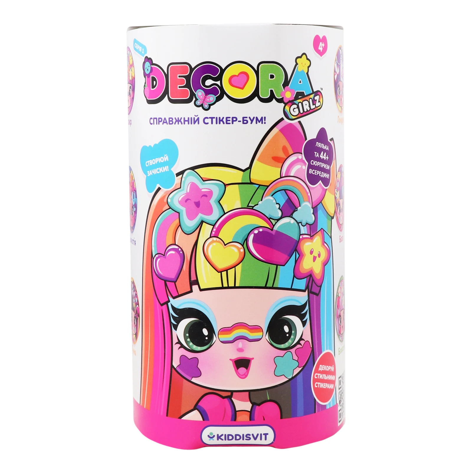 Набір ігровий Decora Girlz Різнокольоровий сюрприз з лялькою для дітей від 4-х років в асортименті D1000 Фото №:1