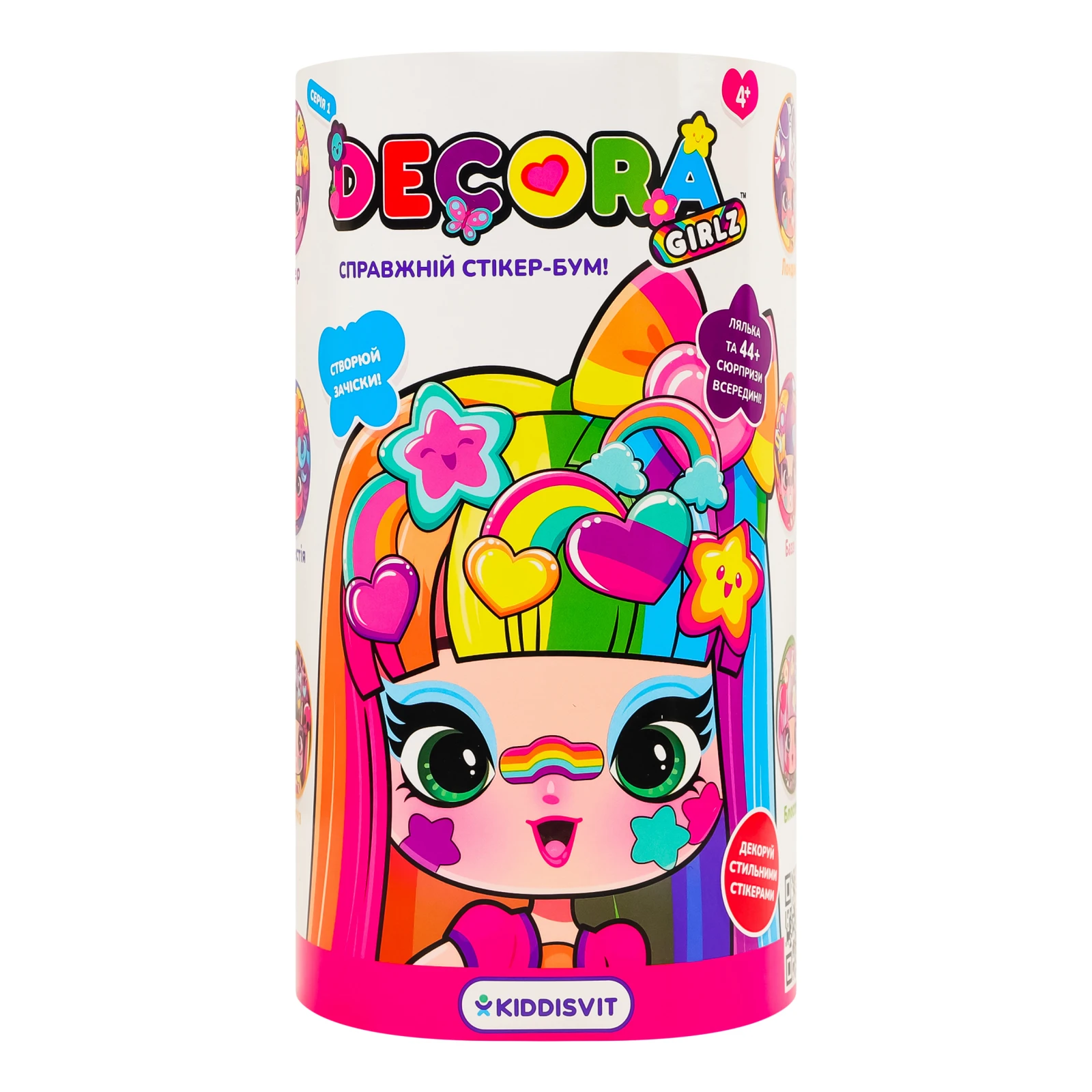 Набір ігровий Decora Girlz Різнокольоровий сюрприз №D1000 з лялькою для дітей від 4-х років в асортименті 1шт Фото №:1