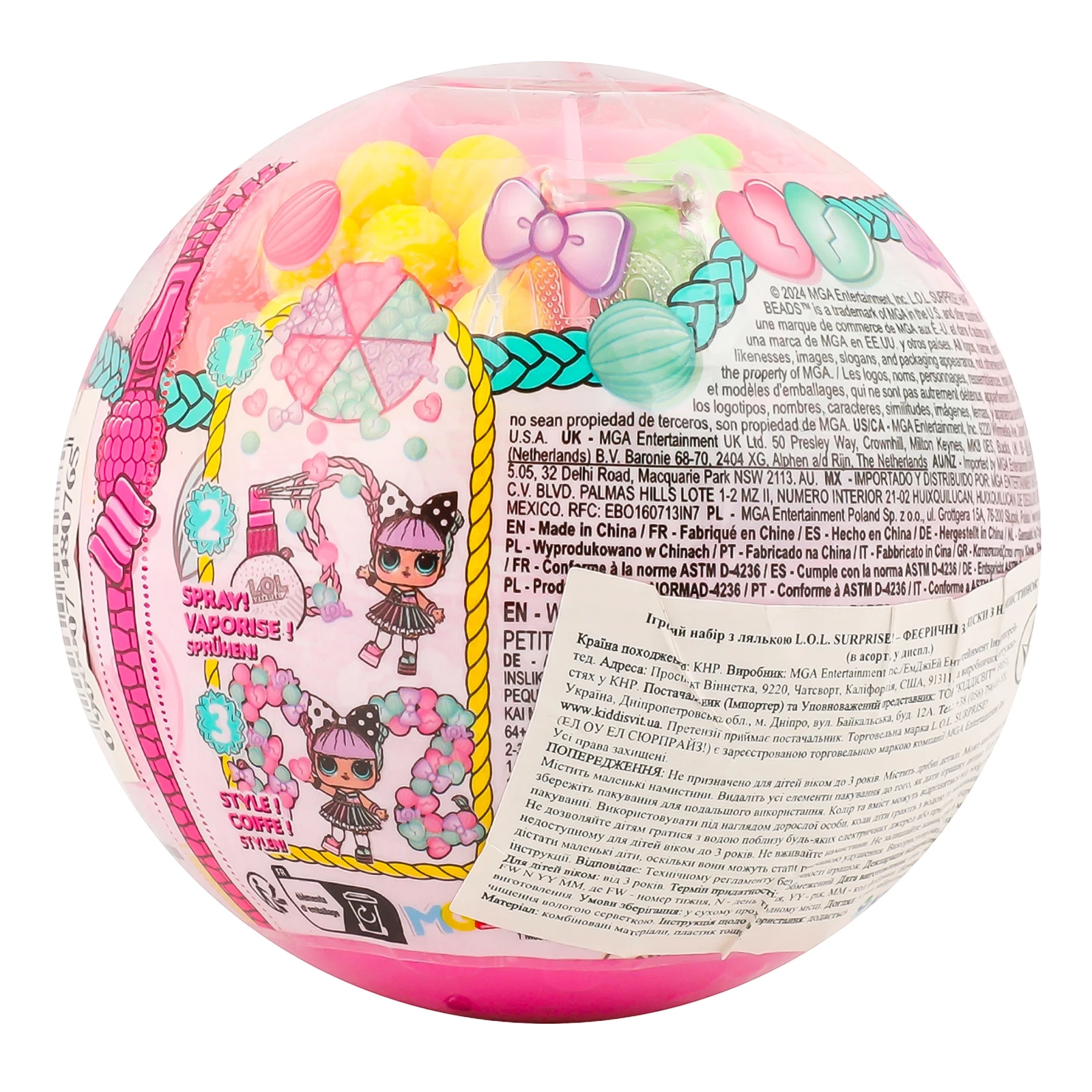 Набір ігровий L.O.L. Surprise! Феєричні зачіски з намистинок з лялькою для дітей від 3-х років в асортименті 511205 Фото №:2