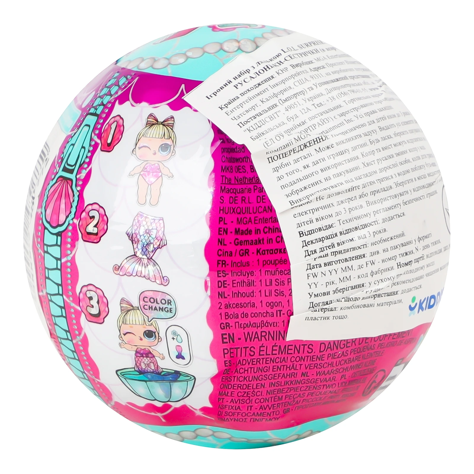 Набір ігровий L.O.L. Surprise! Mermaids! Русалоньки-сестрички з лялькою для дітей від 3-х років в асортименті 515760 Фото №:2