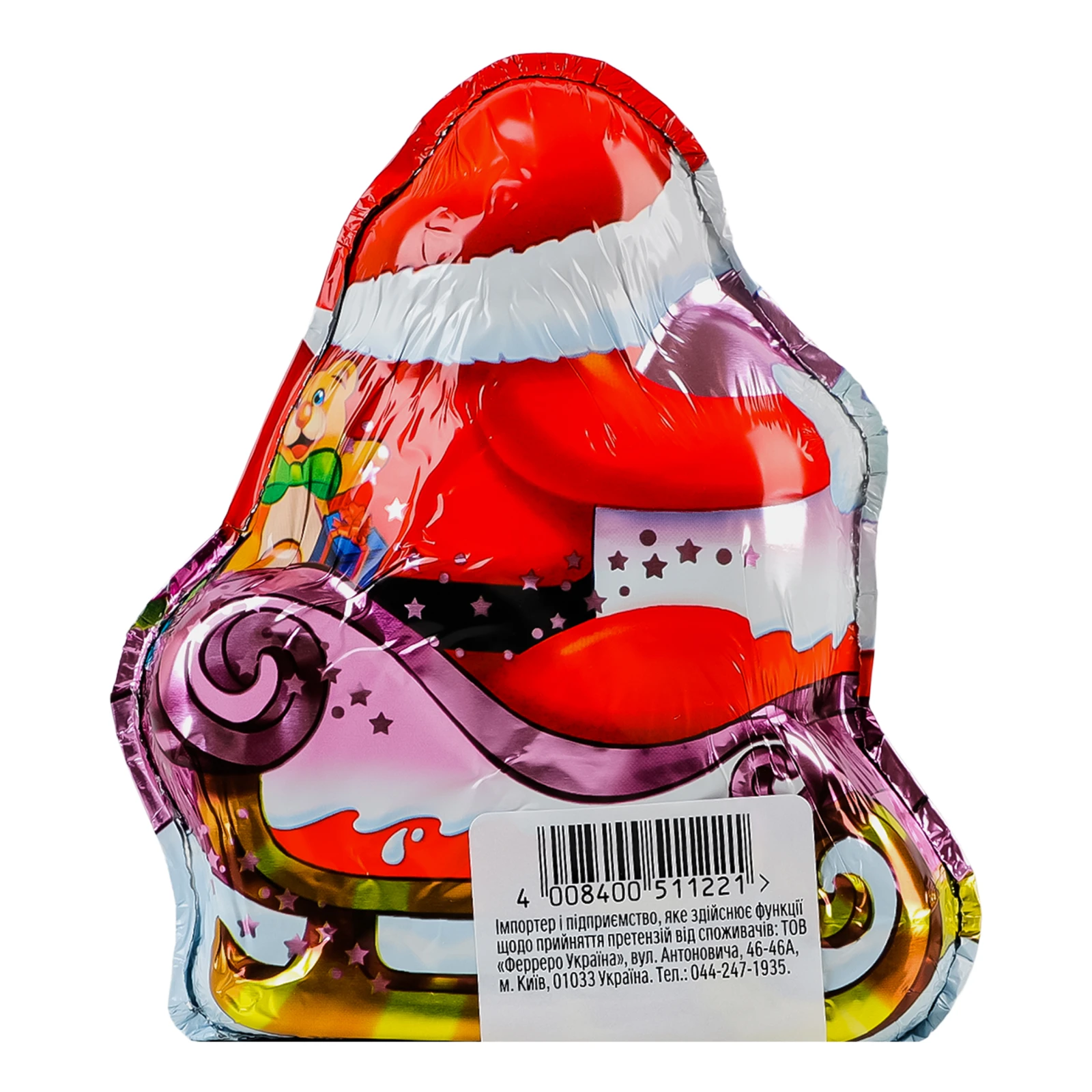 Фігурка шоколадна Kinder Surprise Санта з молочного шоколаду з молочним внутрішнім шаром та іграшкою для дівчинки 75г Фото №:2