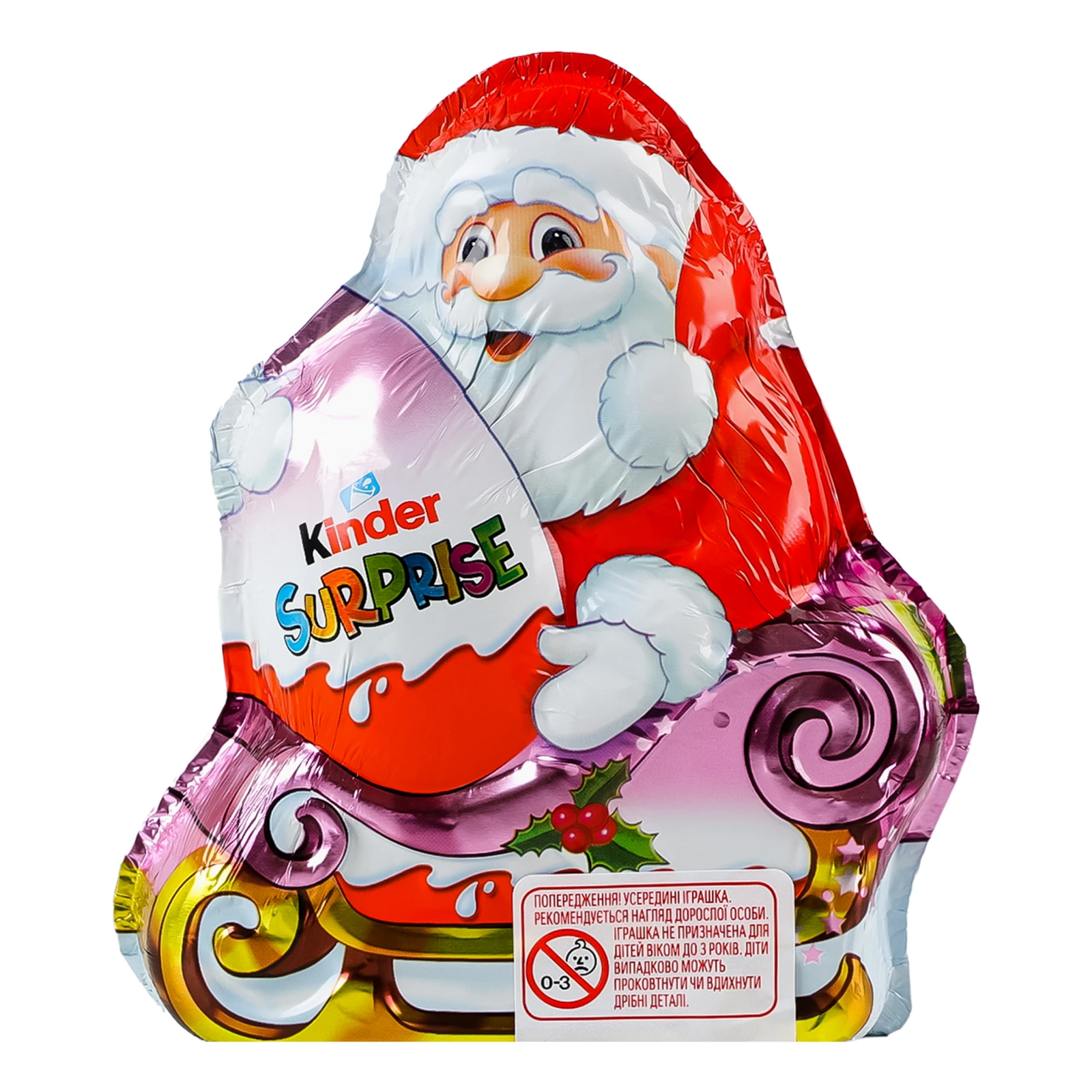 Фігурка шоколадна Kinder Surprise Санта з молочного шоколаду з молочним внутрішнім шаром та іграшкою для дівчинки 75г Фото №:1