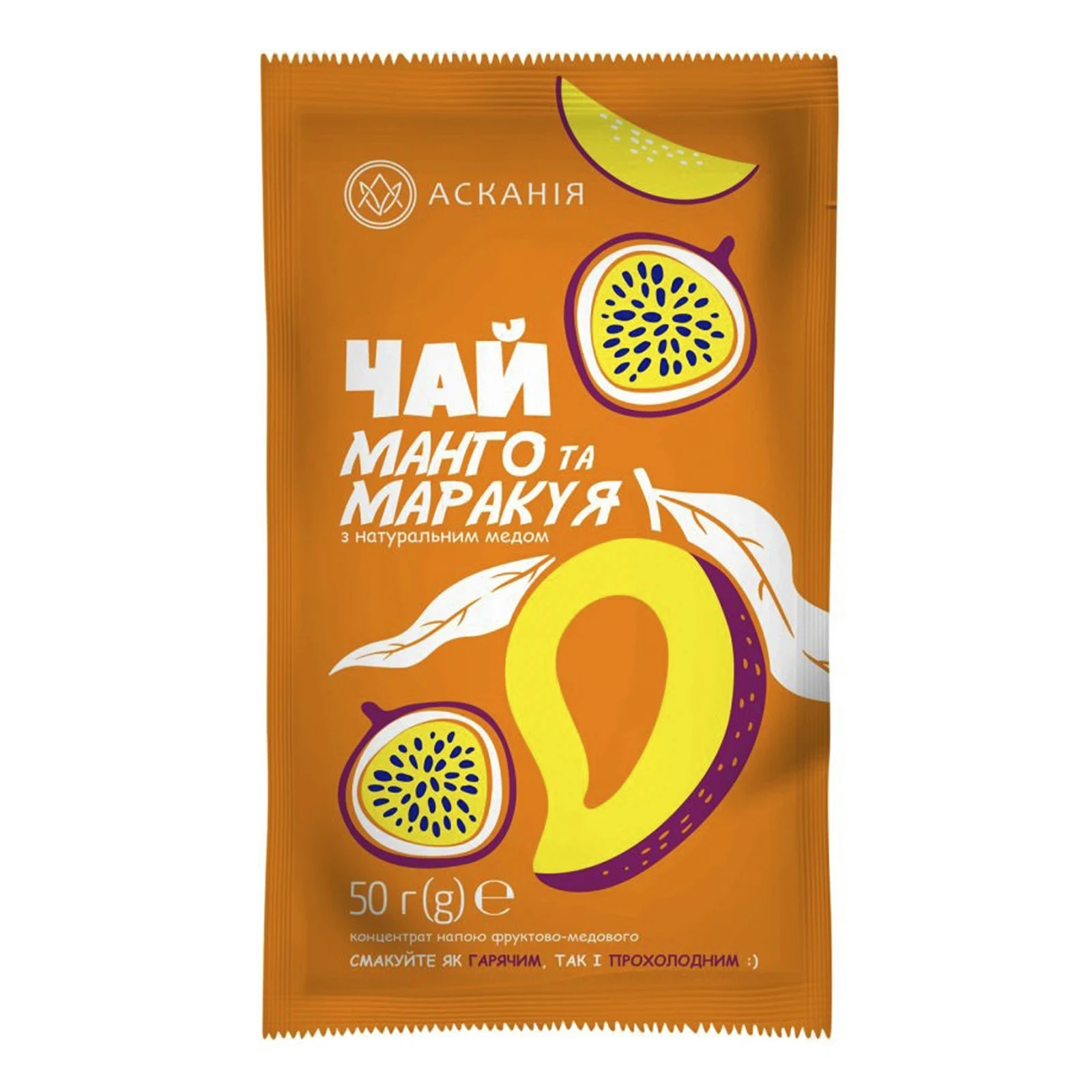 Чай Асканія 50г манго та маракуя д/п Фото №:1