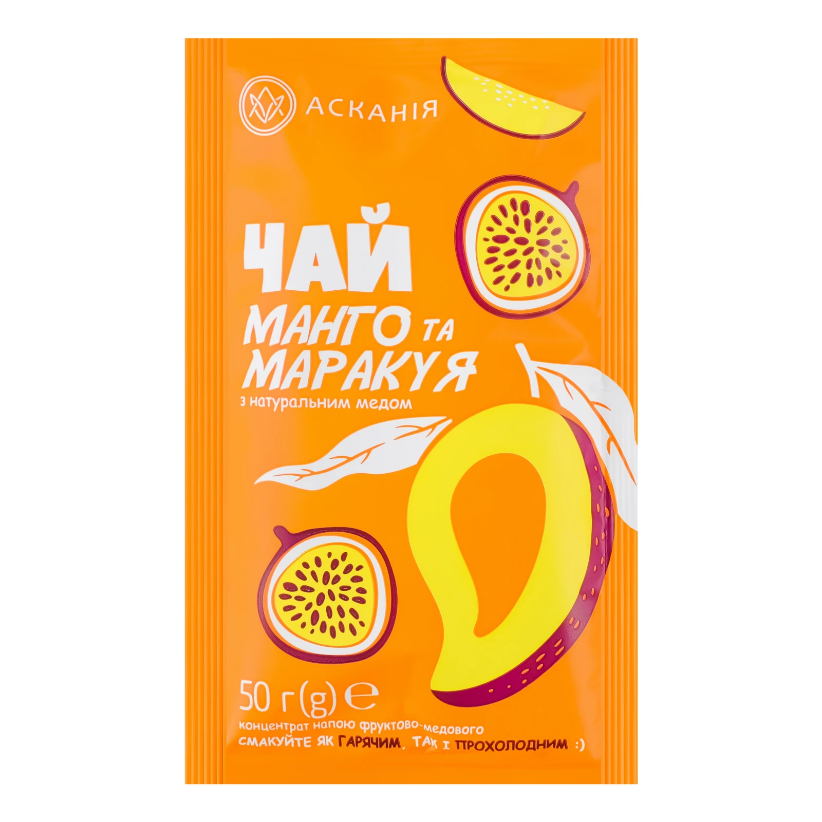 Чай Асканія фруктово-медовий з натуральним медом Манго та маракуя 50г Фото навігації №:1