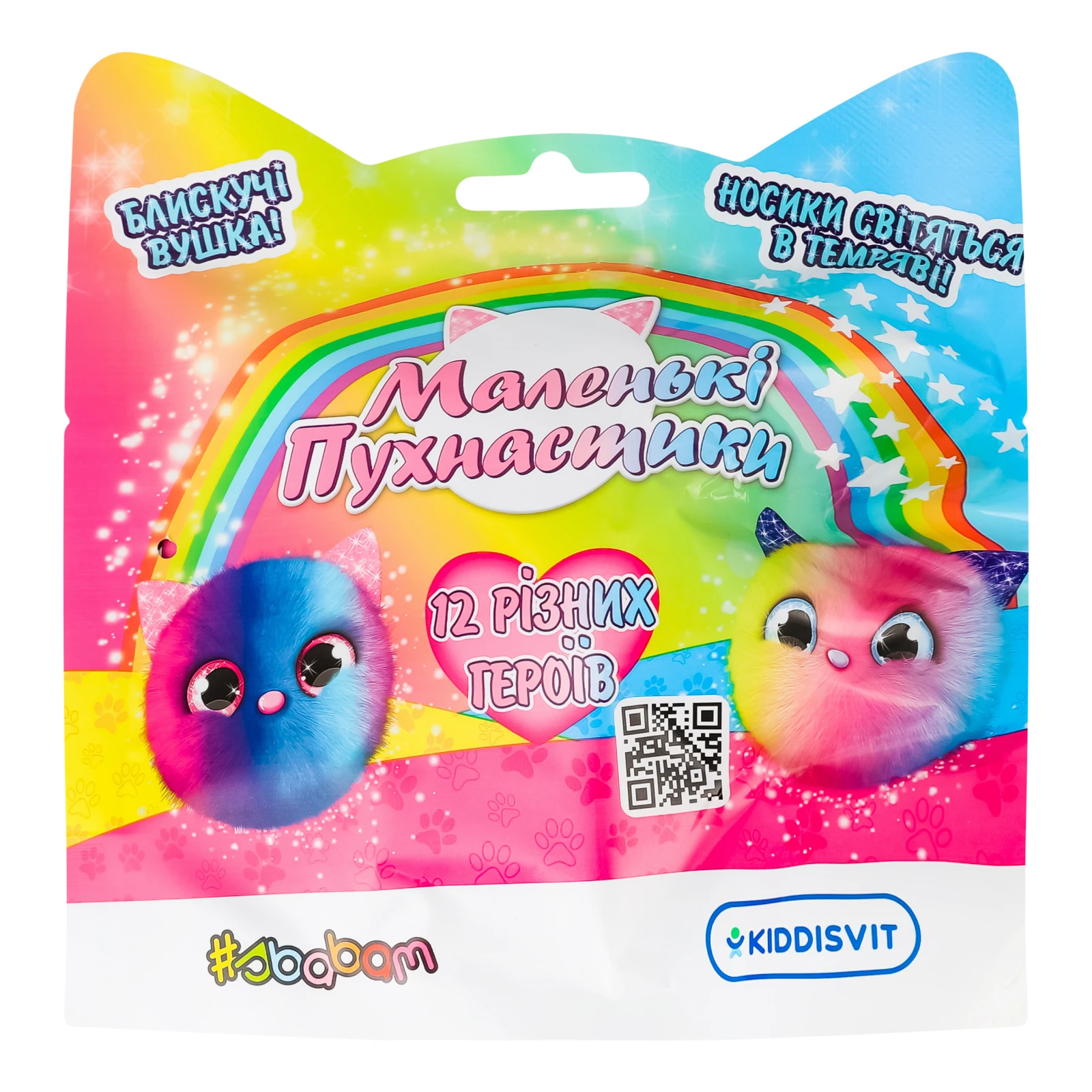 Іграшка-сюрприз Sbabam м'яка Doki Doki Маленькі пухнастики №121/CN21 колекційна для дітей від 3-х років 1шт Фото №:1