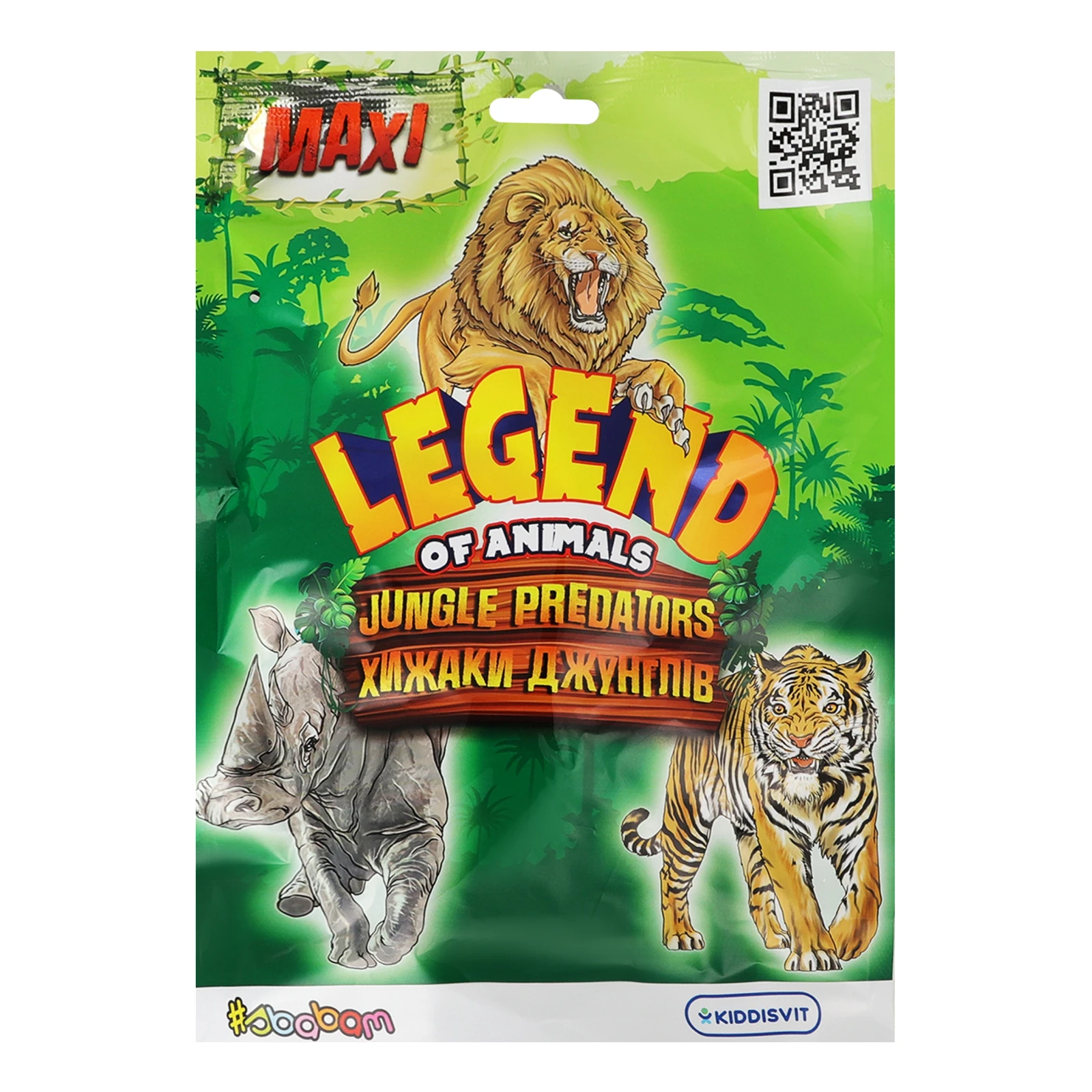 Стретч-іграшка Sbabam Legend of animals Хижаки джунглів для дітей від 3-х років 30/CN23 Фото навігації №:1