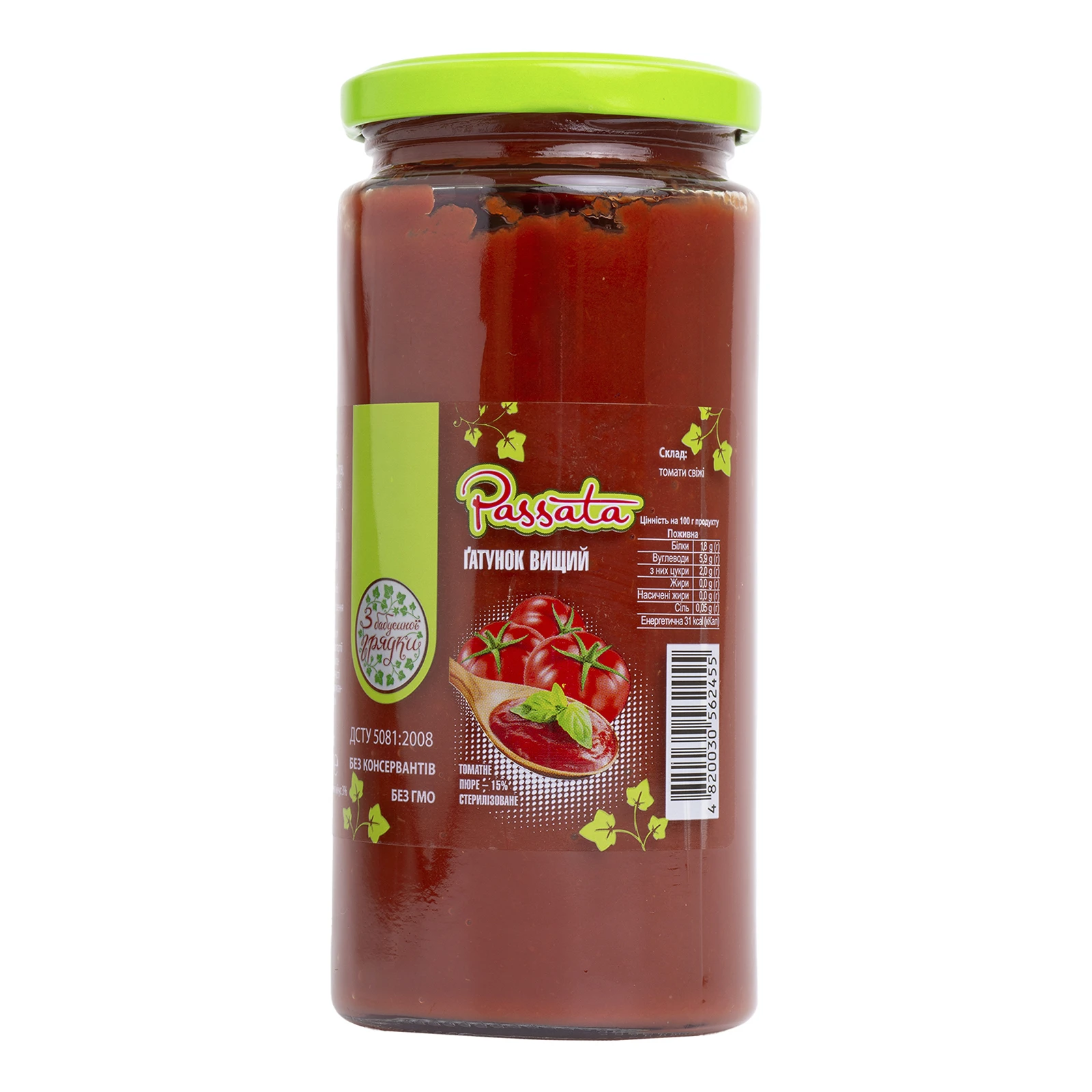 Томатне пюре З бабусиної грядки Passata 380г Фото навігації №:1