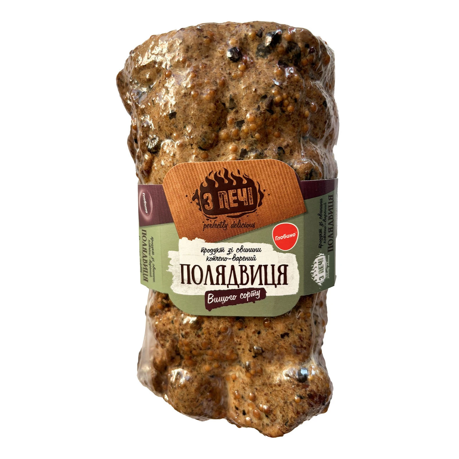 Полядвиця Глобино З печі зі свинини копчено-варена вищого сорту Фото №:1