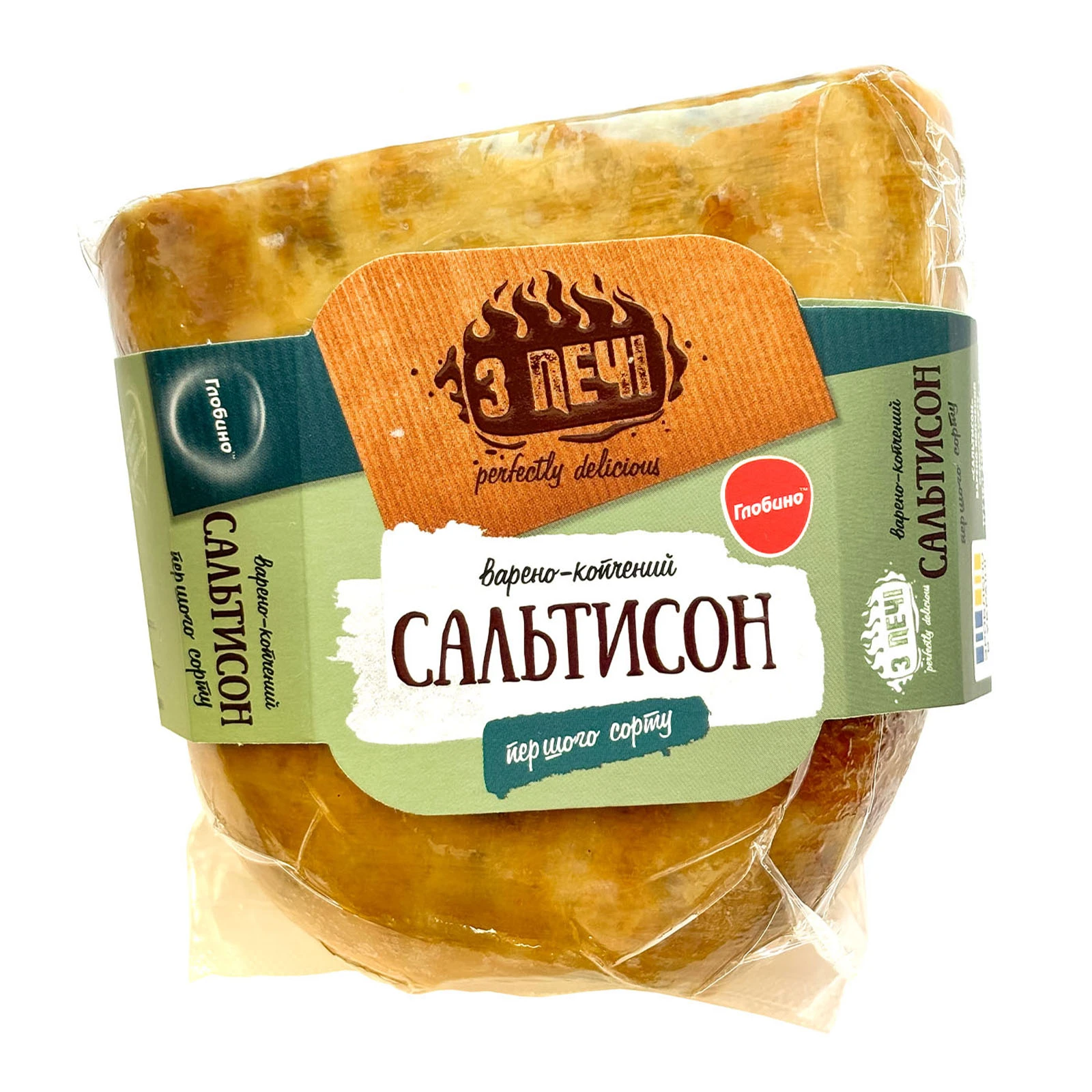 Сальтисон Глобино З печі варено-копчений першого сорту Фото №:1