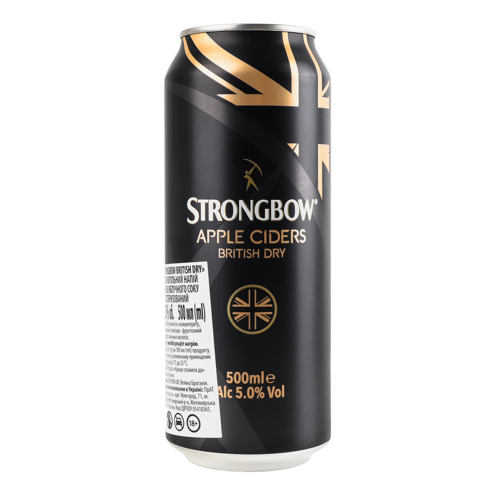 Сидр Strongbow British dry пастеризований Apple 5% 0.5л Фото №:2