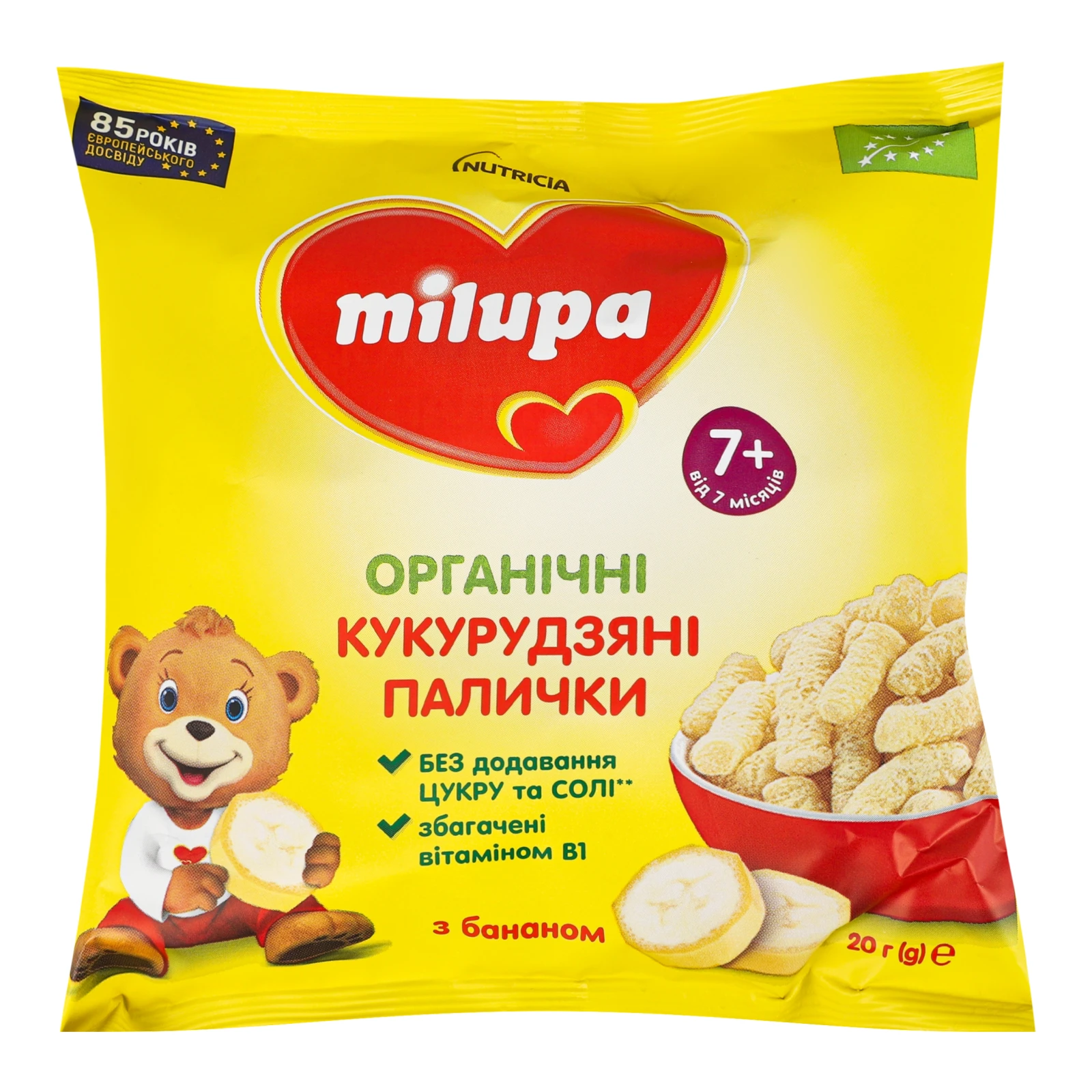 Палички кукурудзяні Milupa з бананом та вітаміном В1 для дітей від 7-ми місяців 20г Фото №:1