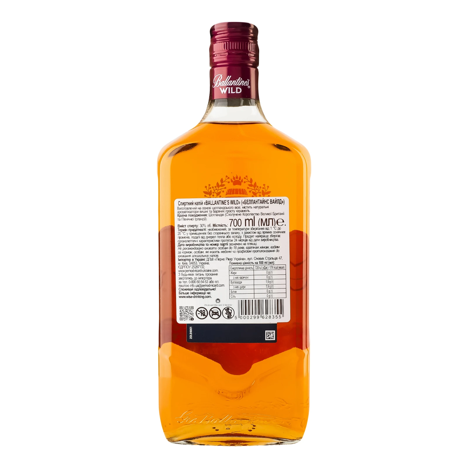 Напій спиртний Ballantine's Wild 30% 0.7л фото 2
