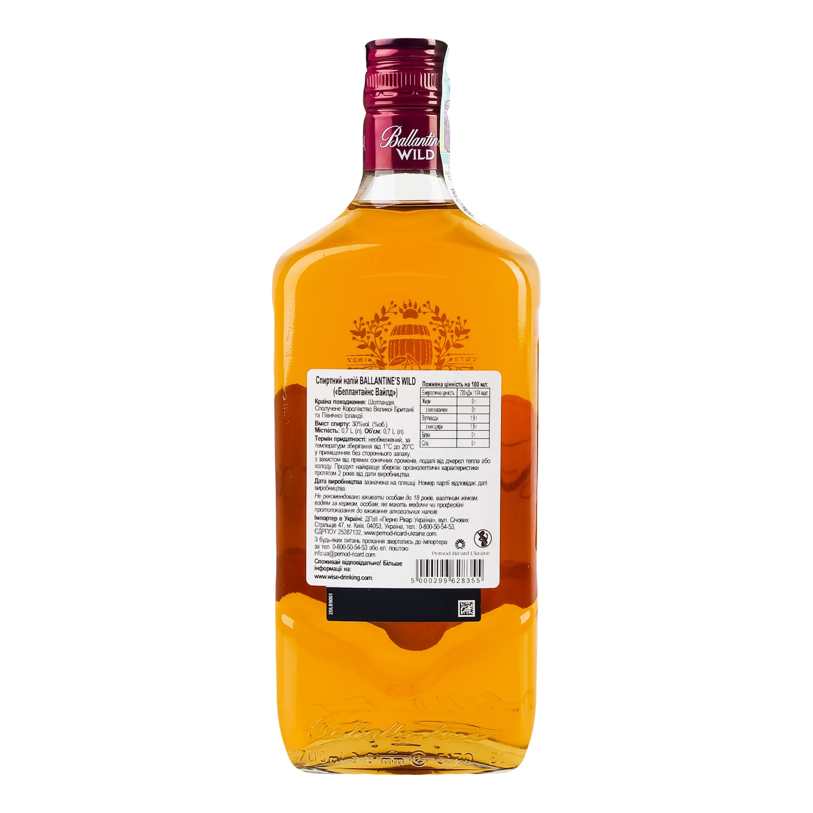 Напій спиртний Ballantine's Wild 30% 0.7л Фото №:2