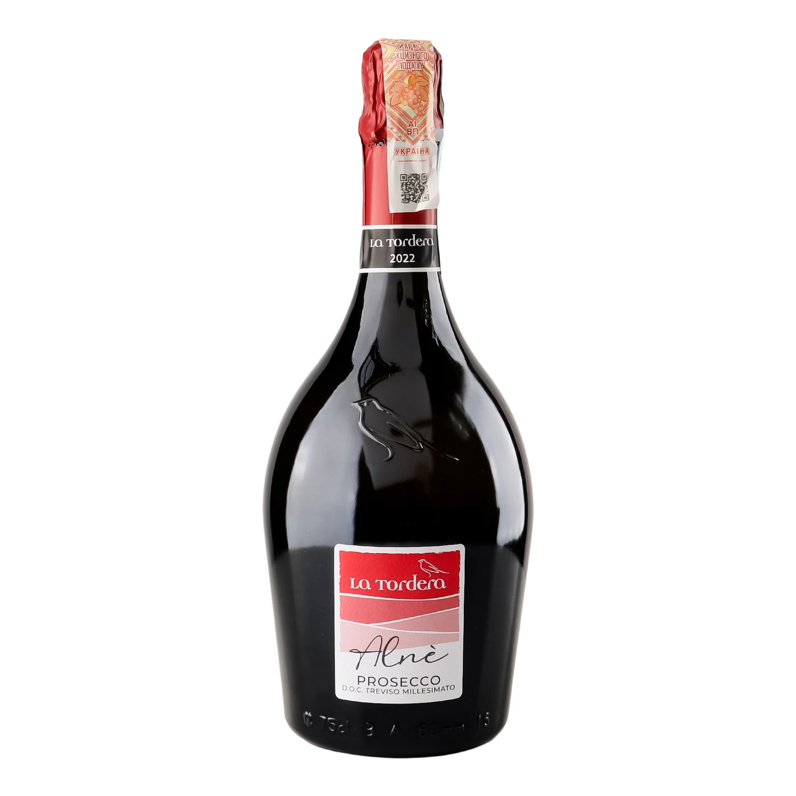 Вино ігристе La Tordera Prosseco Alne біле екстра-сухе 11.5% 0.75л Фото №:1