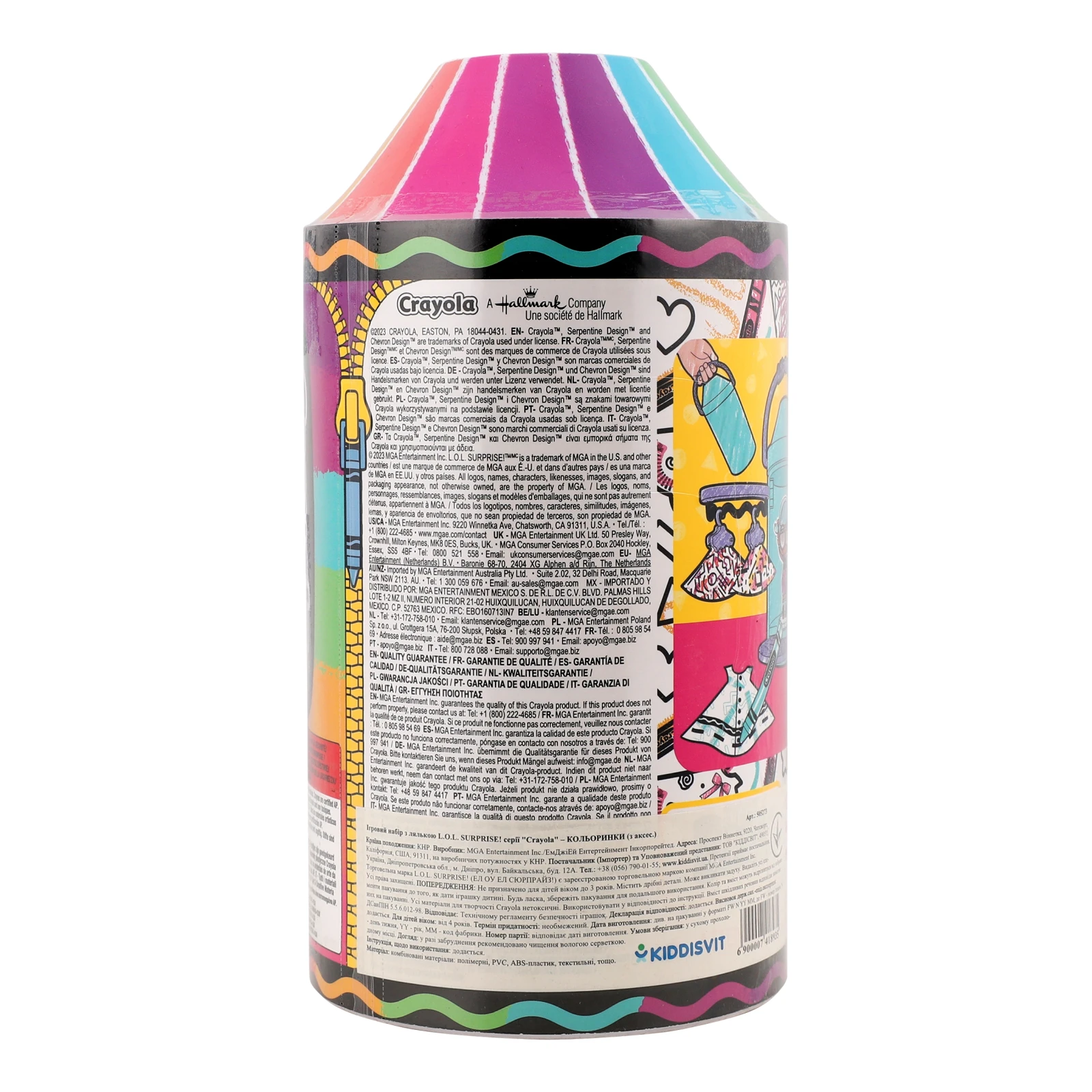 Набір ігровий L.O.L. Surprise! Crayola Кольоринки №505273 з лялькою для дітей від 3-х років 1шт Фото №:2