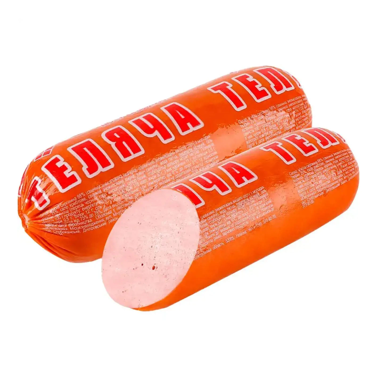 Ковбаса Київський МК 400г Теляча варена в/гат Фото №:1