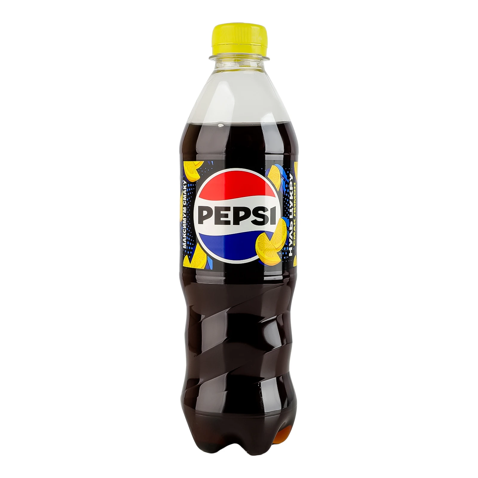 Напій Pepsi Нуль цукру безкалорійний сильногазований Лимон 500мл