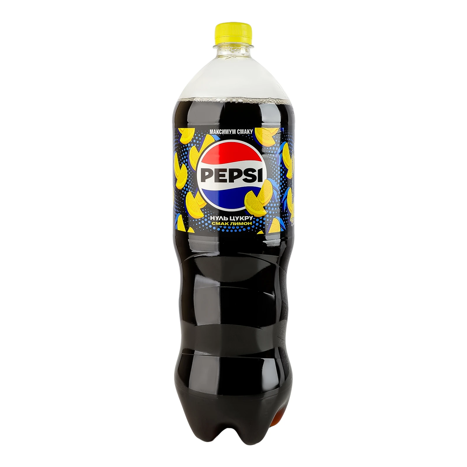 Напій Pepsi Нуль цукру безкалорійний сильногазований Лимон 1.75л Фото №:1