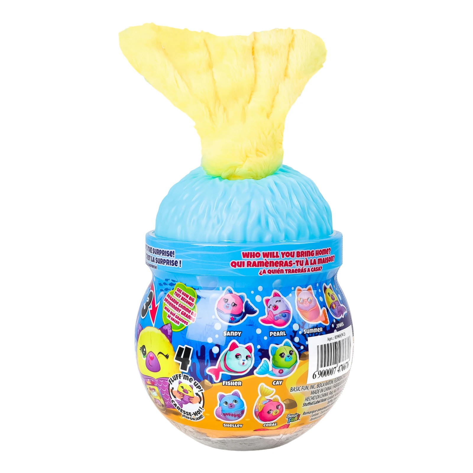 Іграшка Misfittens м'яка Кошеня у акваріумі для дітей від 4-х років в асортименті 03945(W2) Фото №:2